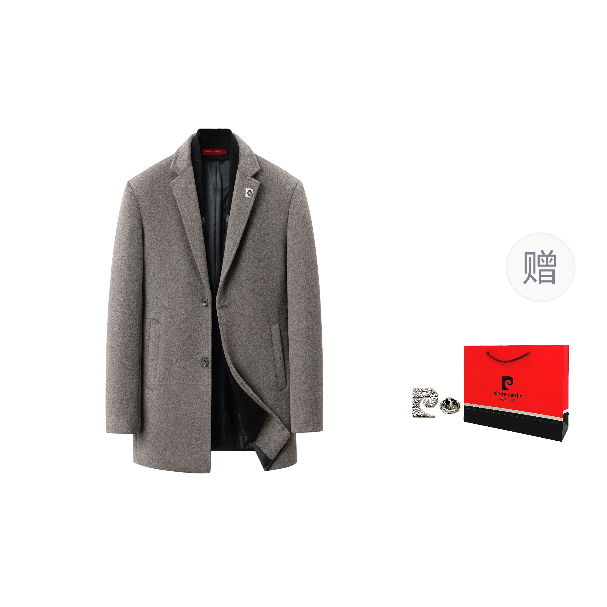 PIERRE CARDIN