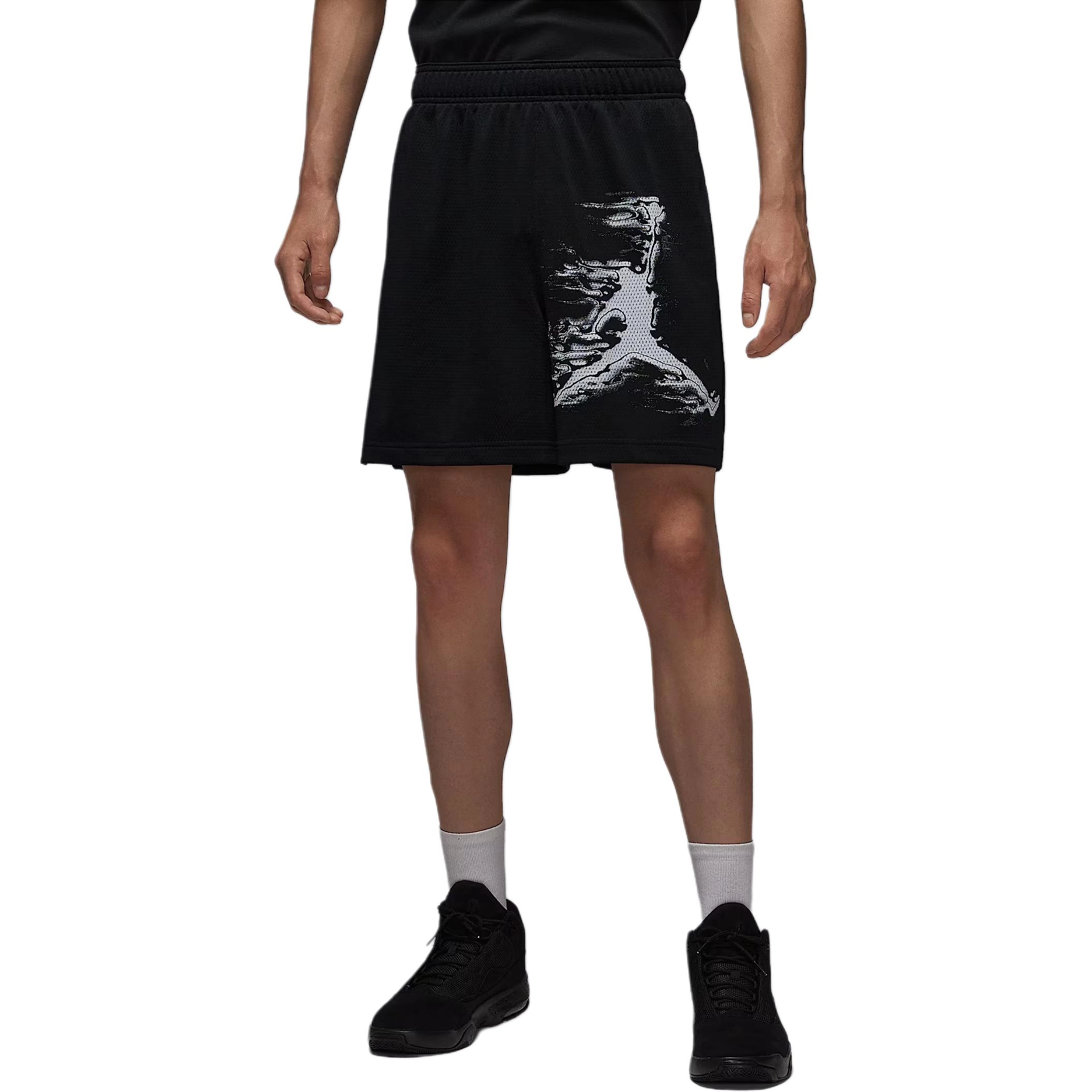 Jordan Sport Dri-FIT Jumpman