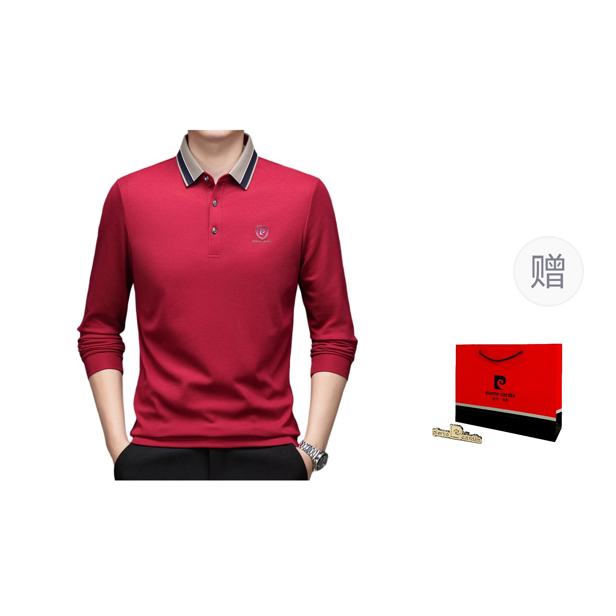 PIERRE CARDIN T