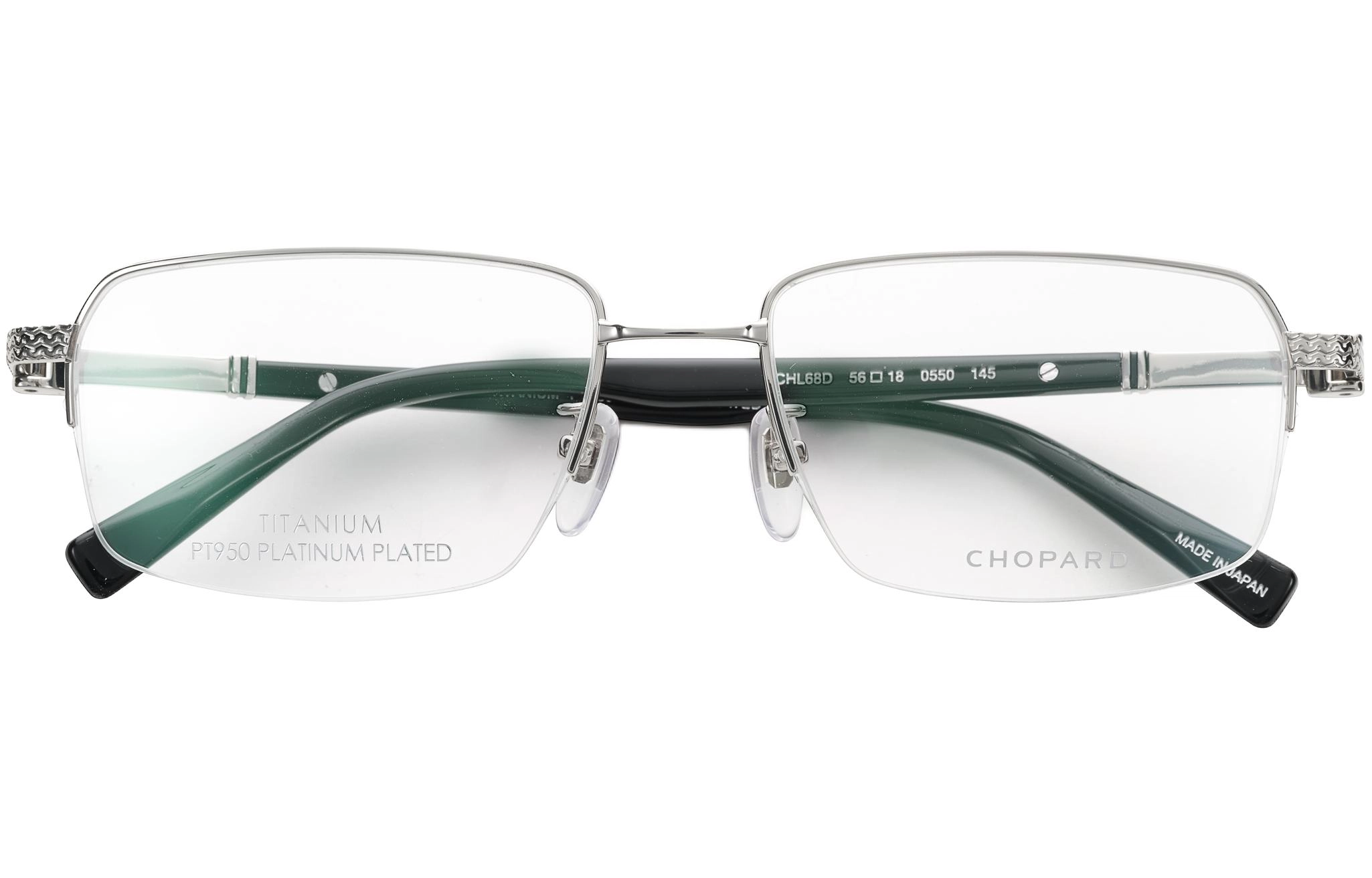 CHOPARD PT950