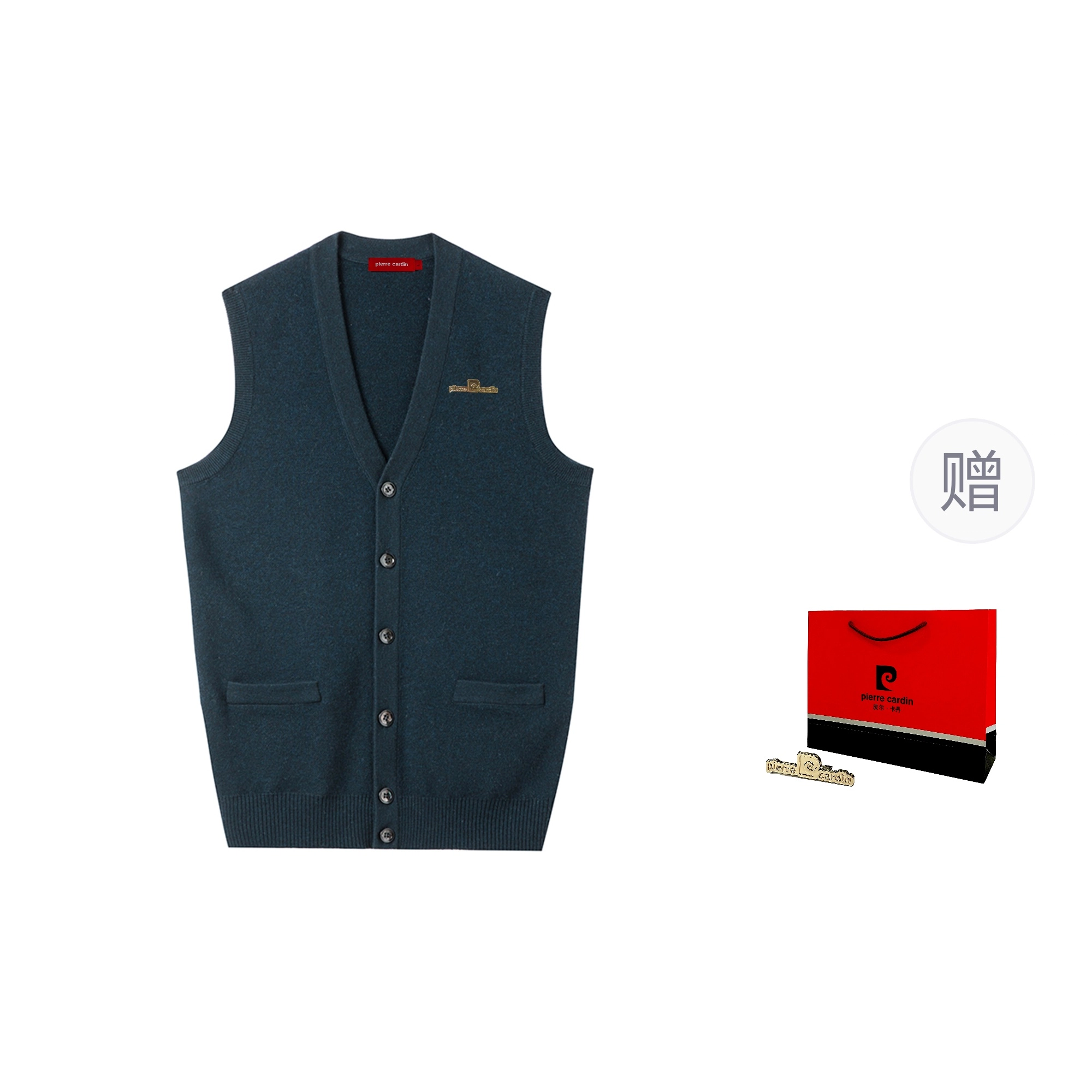 PIERRE CARDIN V