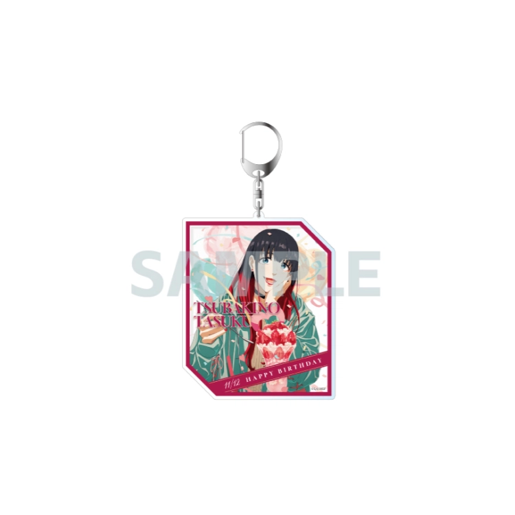 Aniplex