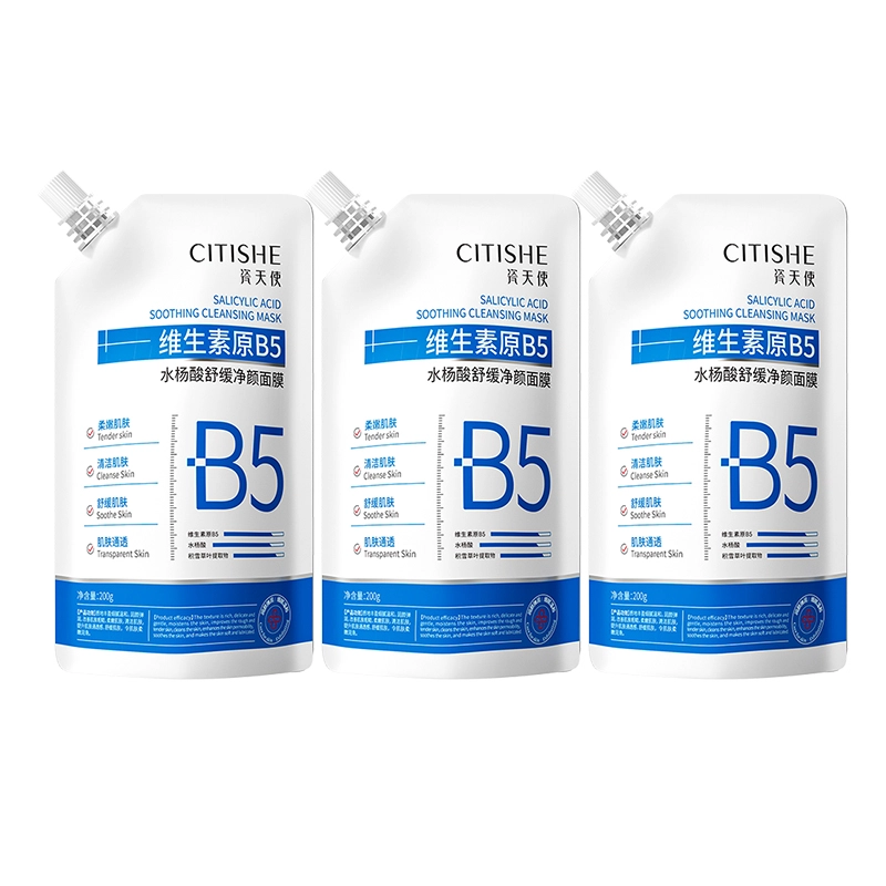 CITISHE B5 200g