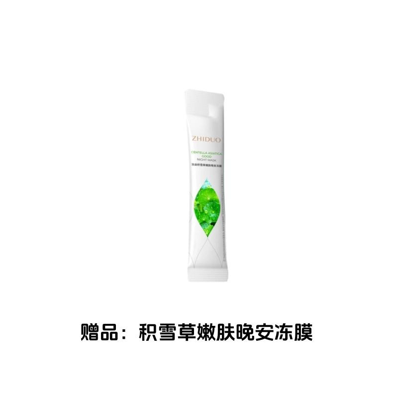4ml