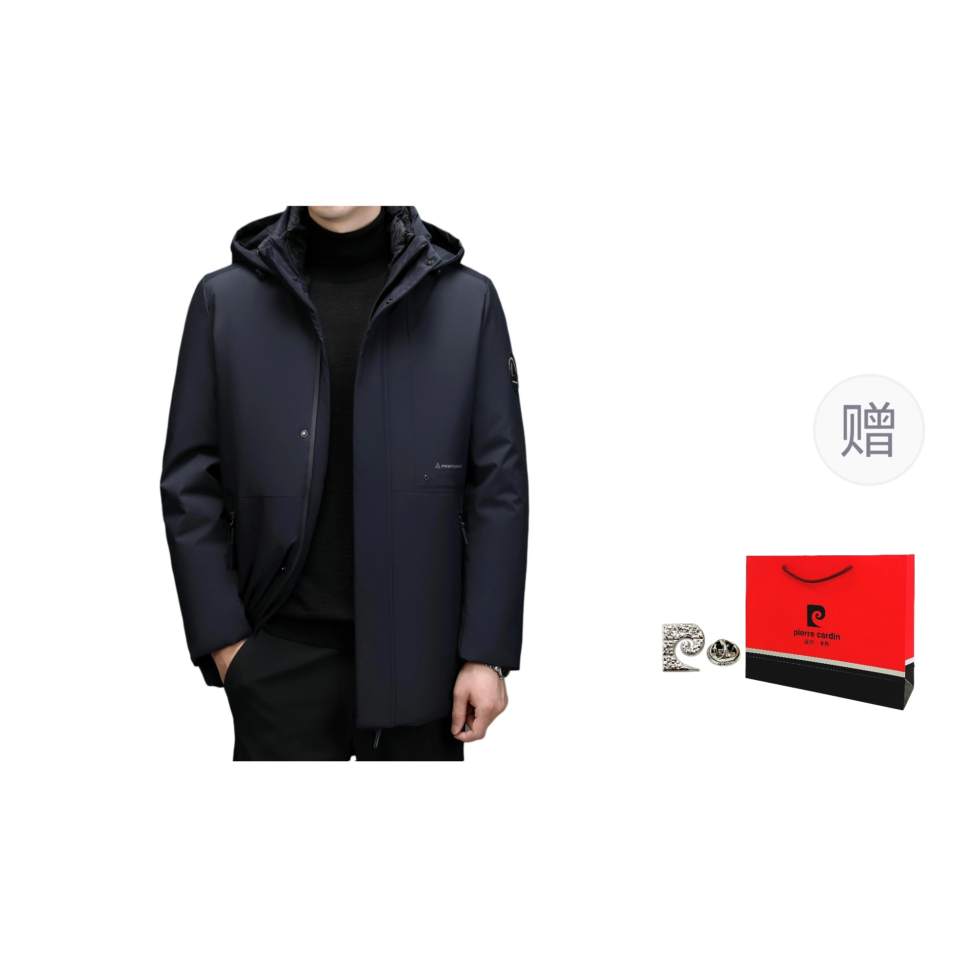 PIERRE CARDIN 2025