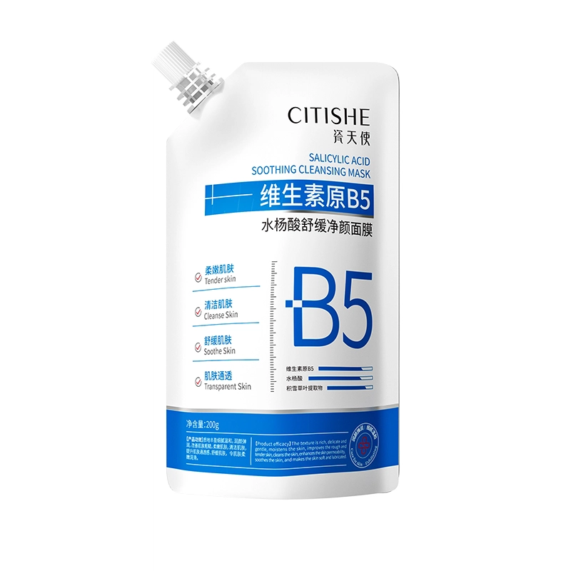 CITISHE B5 200g