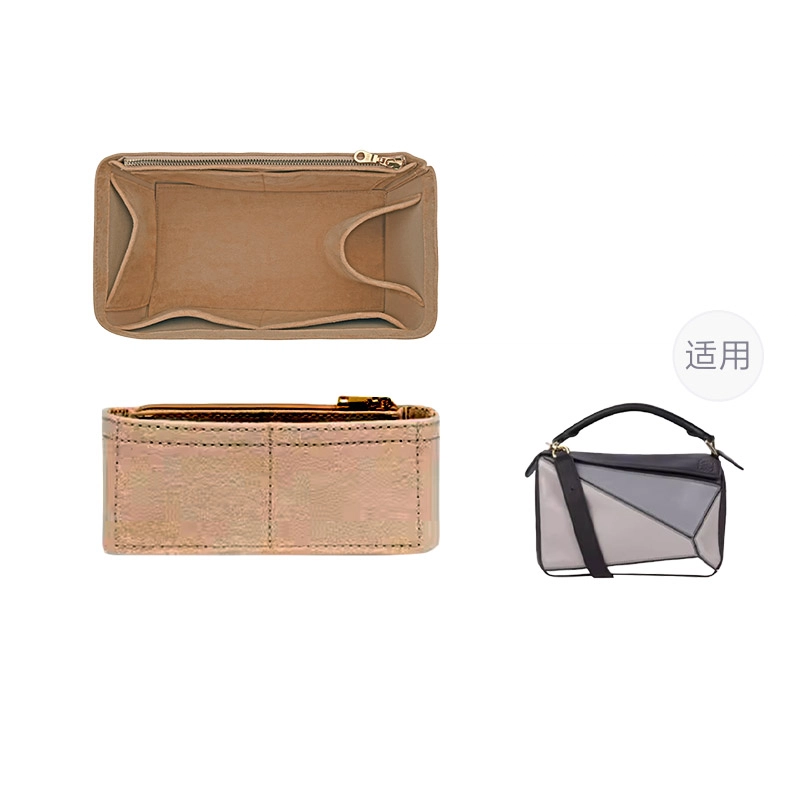 loewe puzzle