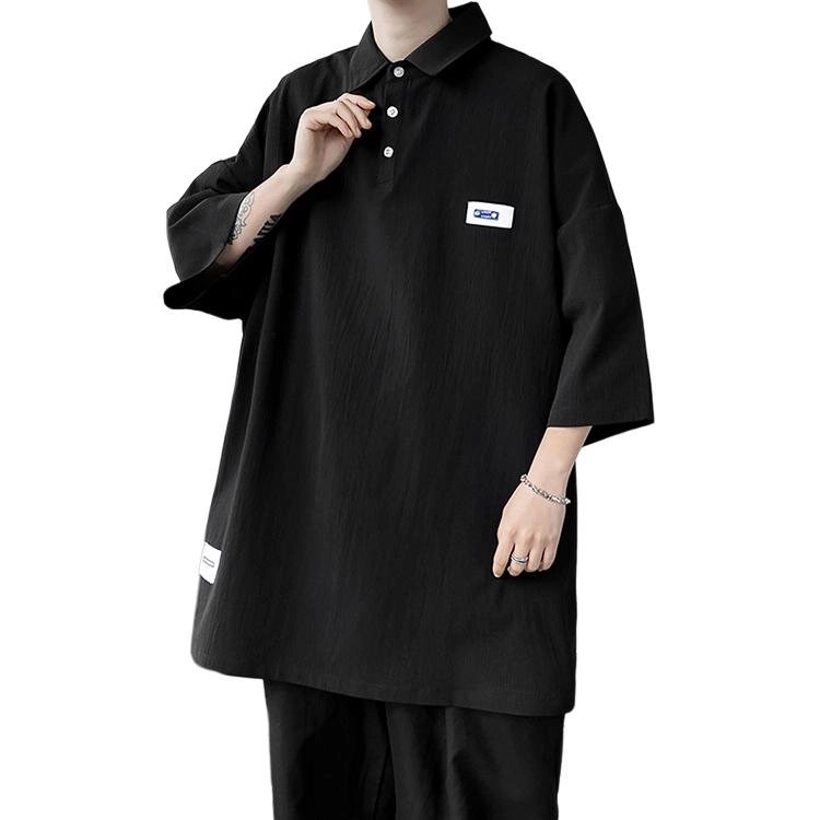 FRQ Polo