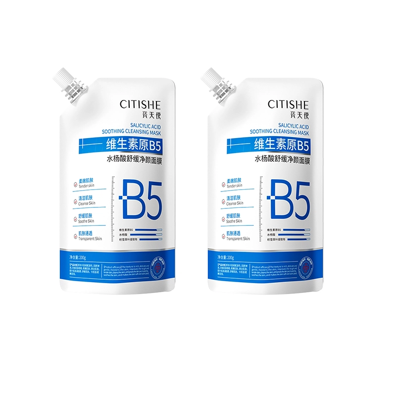 CITISHE B5 200g
