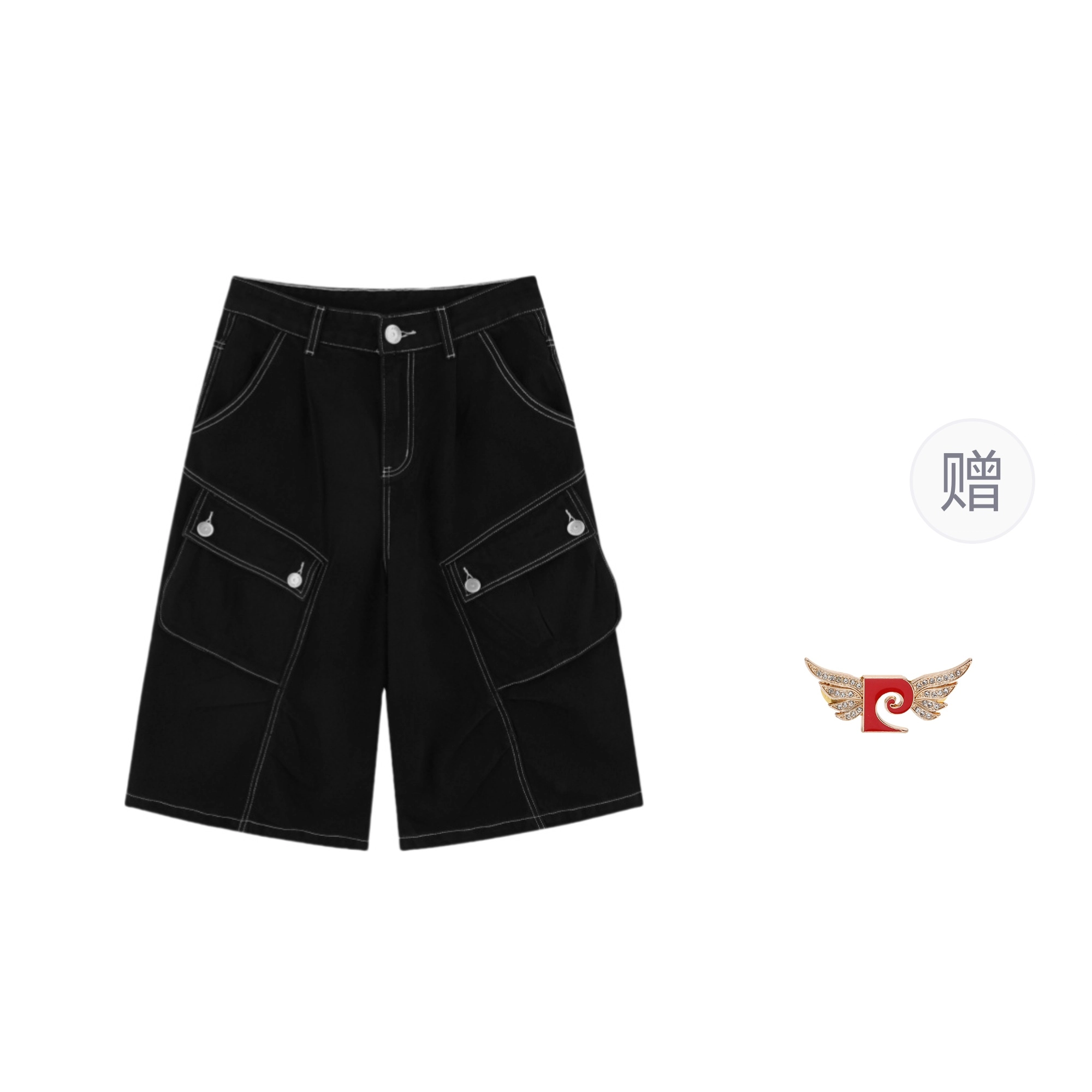 PIERRE CARDIN
