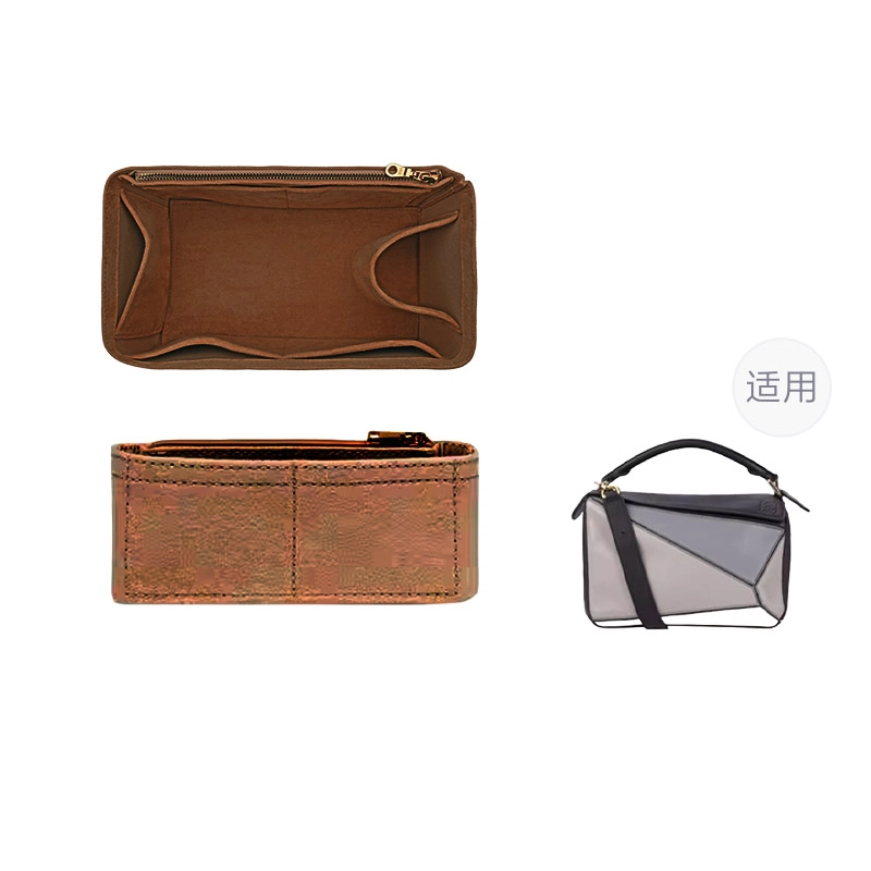 loewe puzzle
