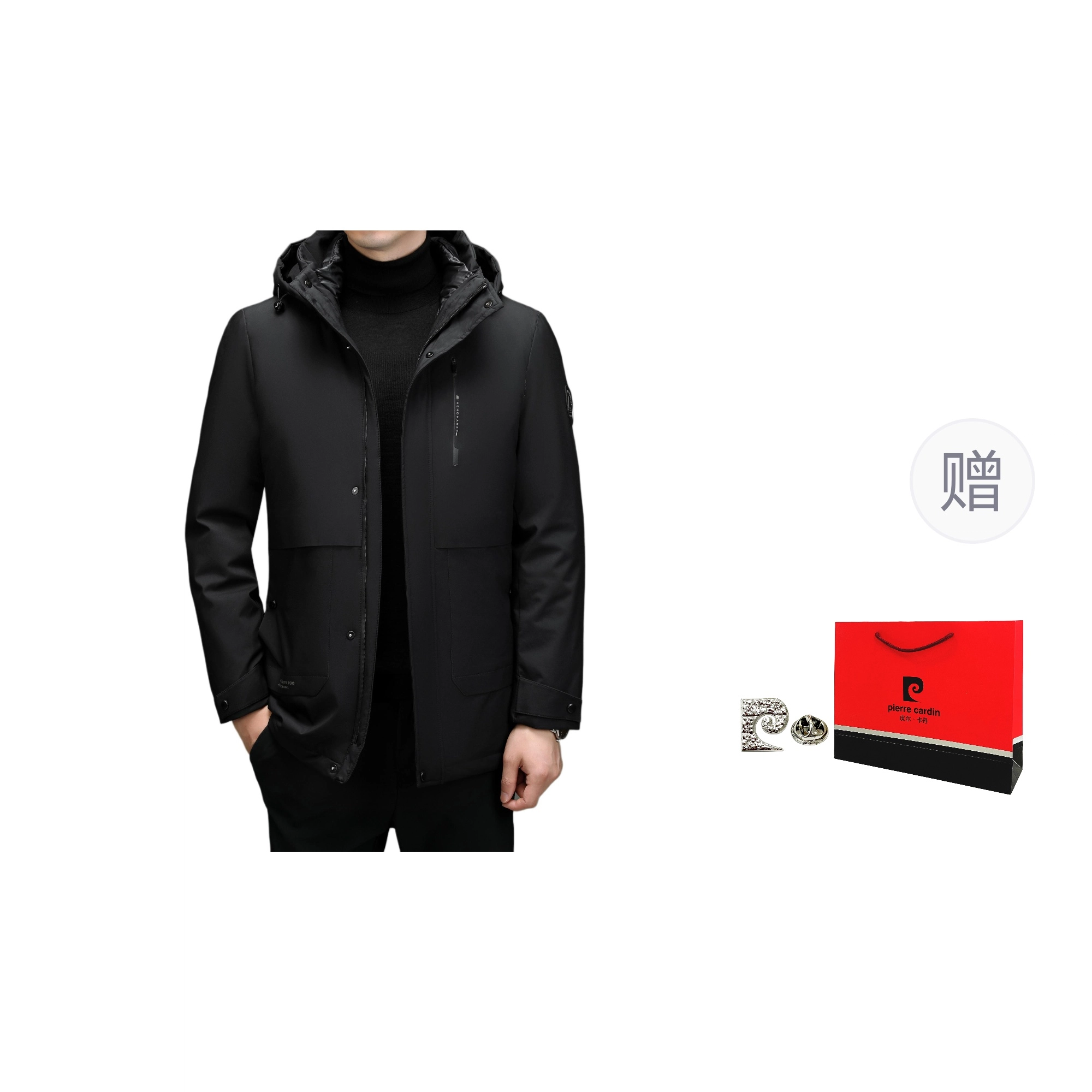 PIERRE CARDIN 2025