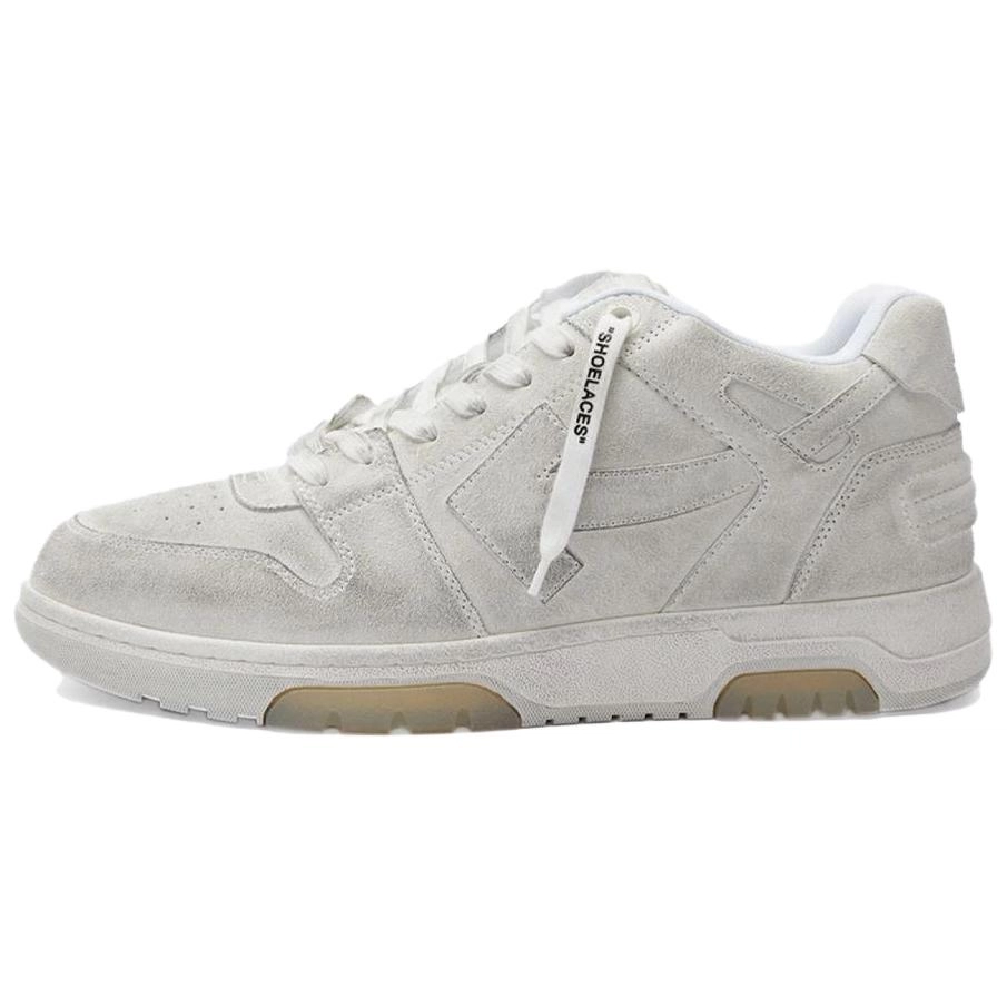 OFF-WHITE Out Of Office