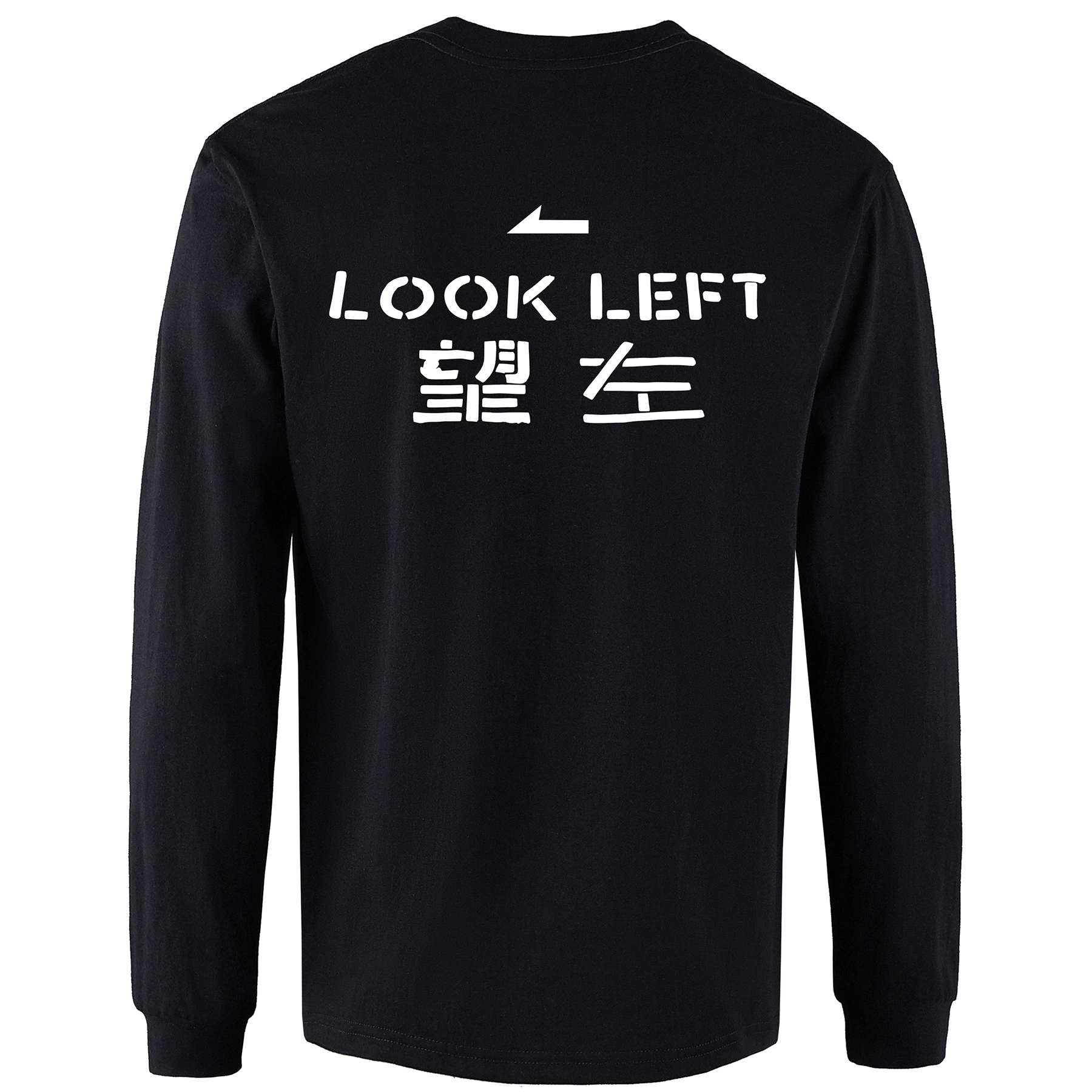 MOOTONAL T