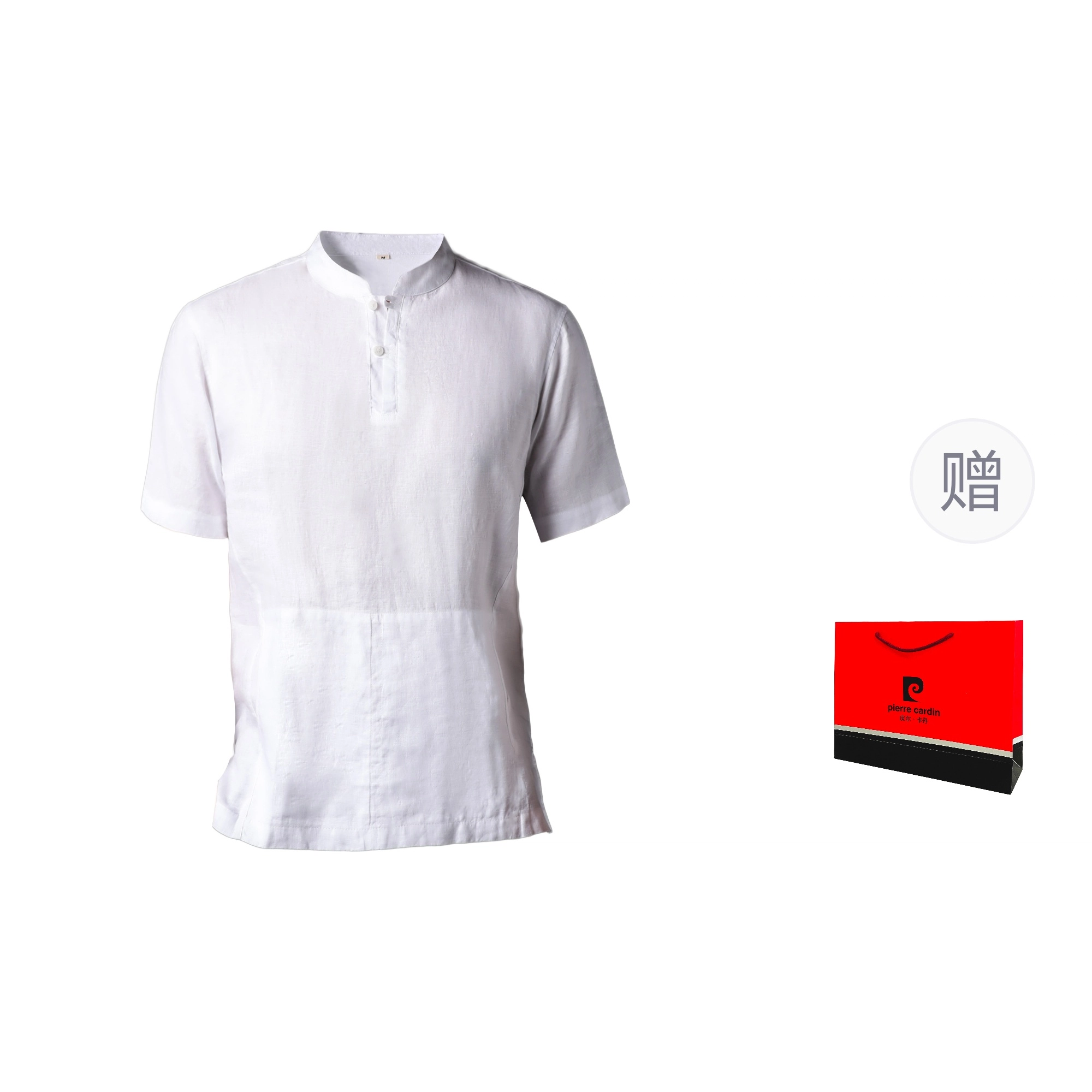PIERRE CARDIN T