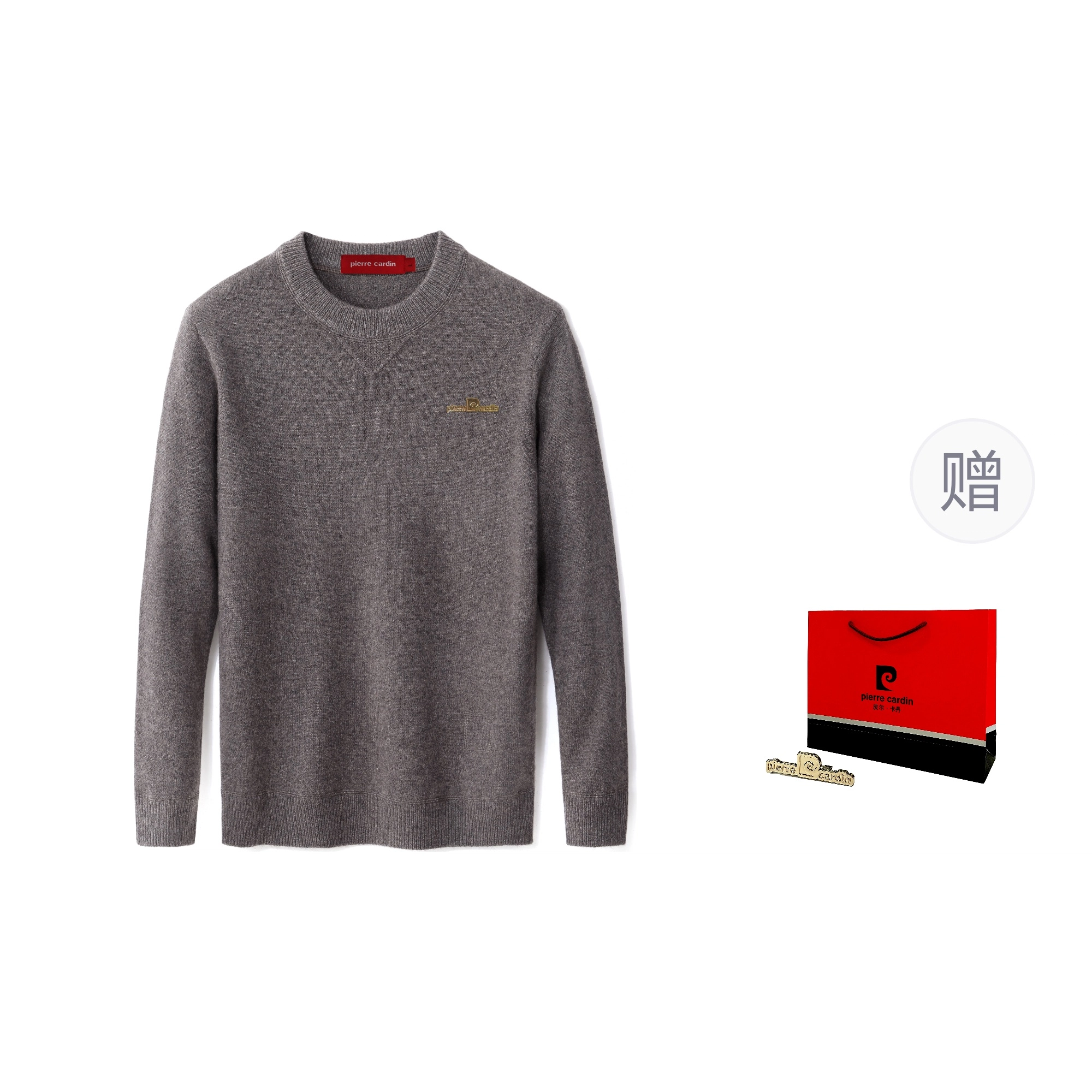 PIERRE CARDIN