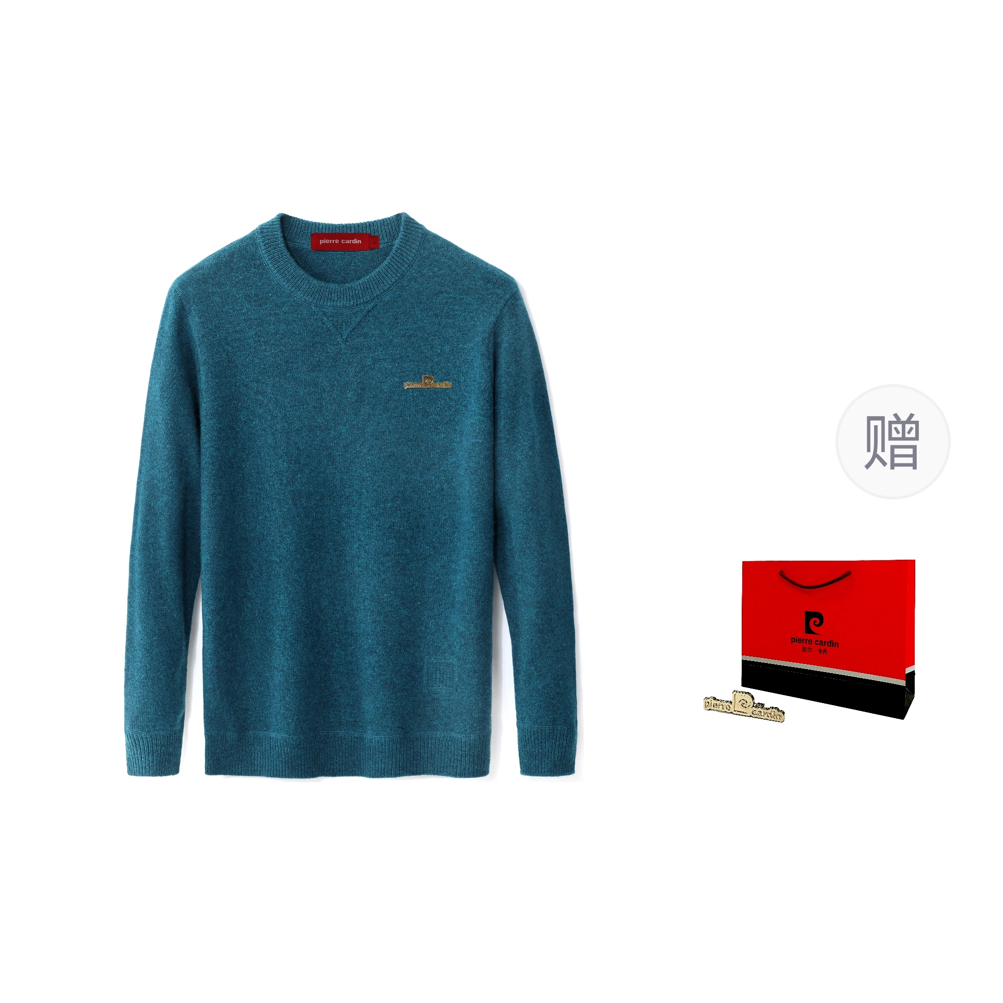 PIERRE CARDIN