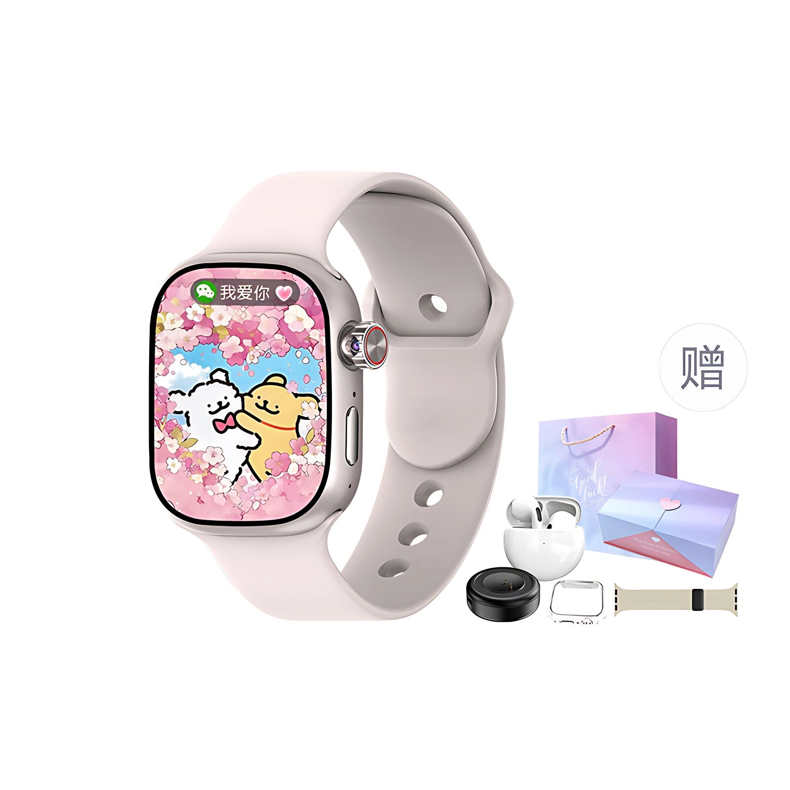 ATOUMU S10 app GPS4GWatch