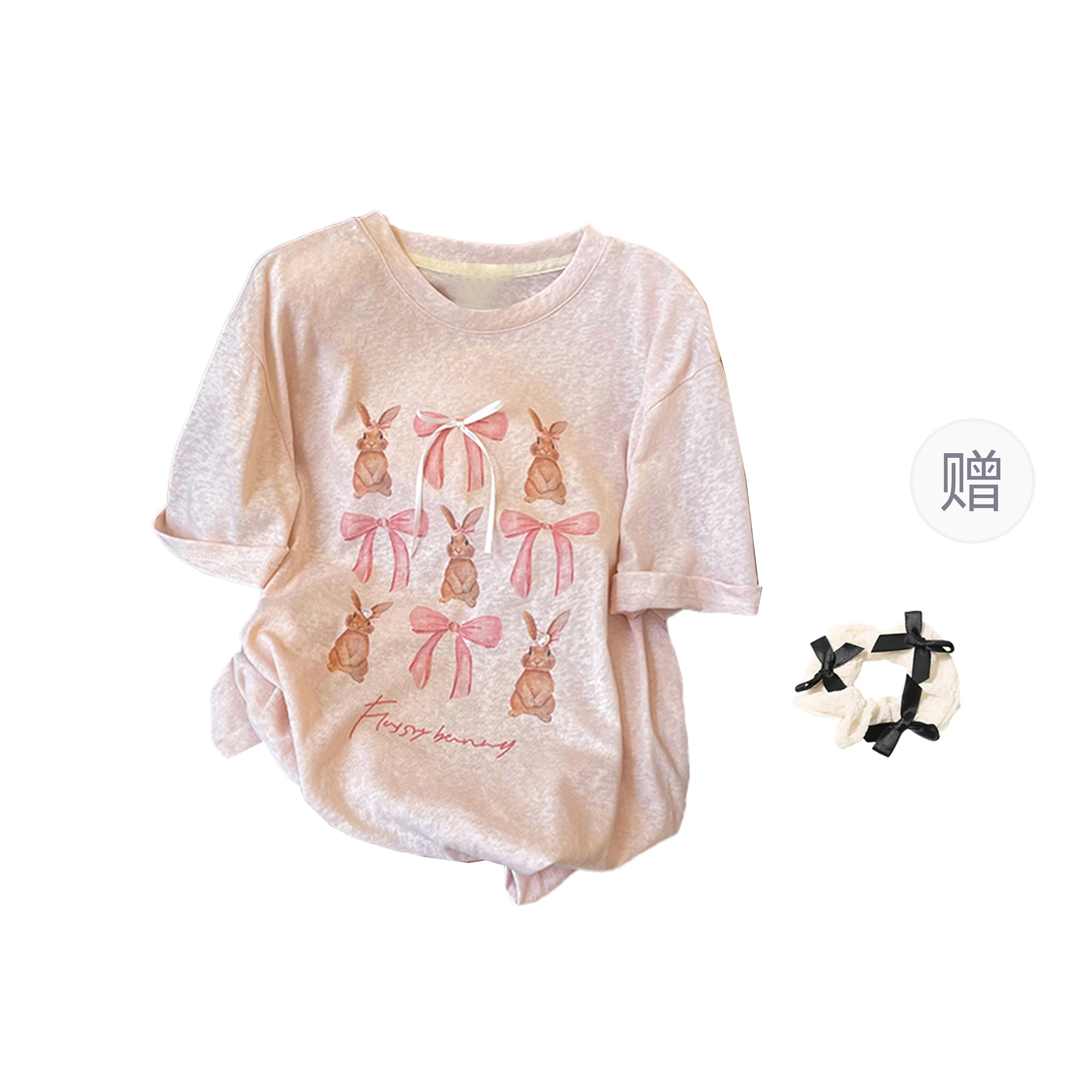 TORIGHT T
