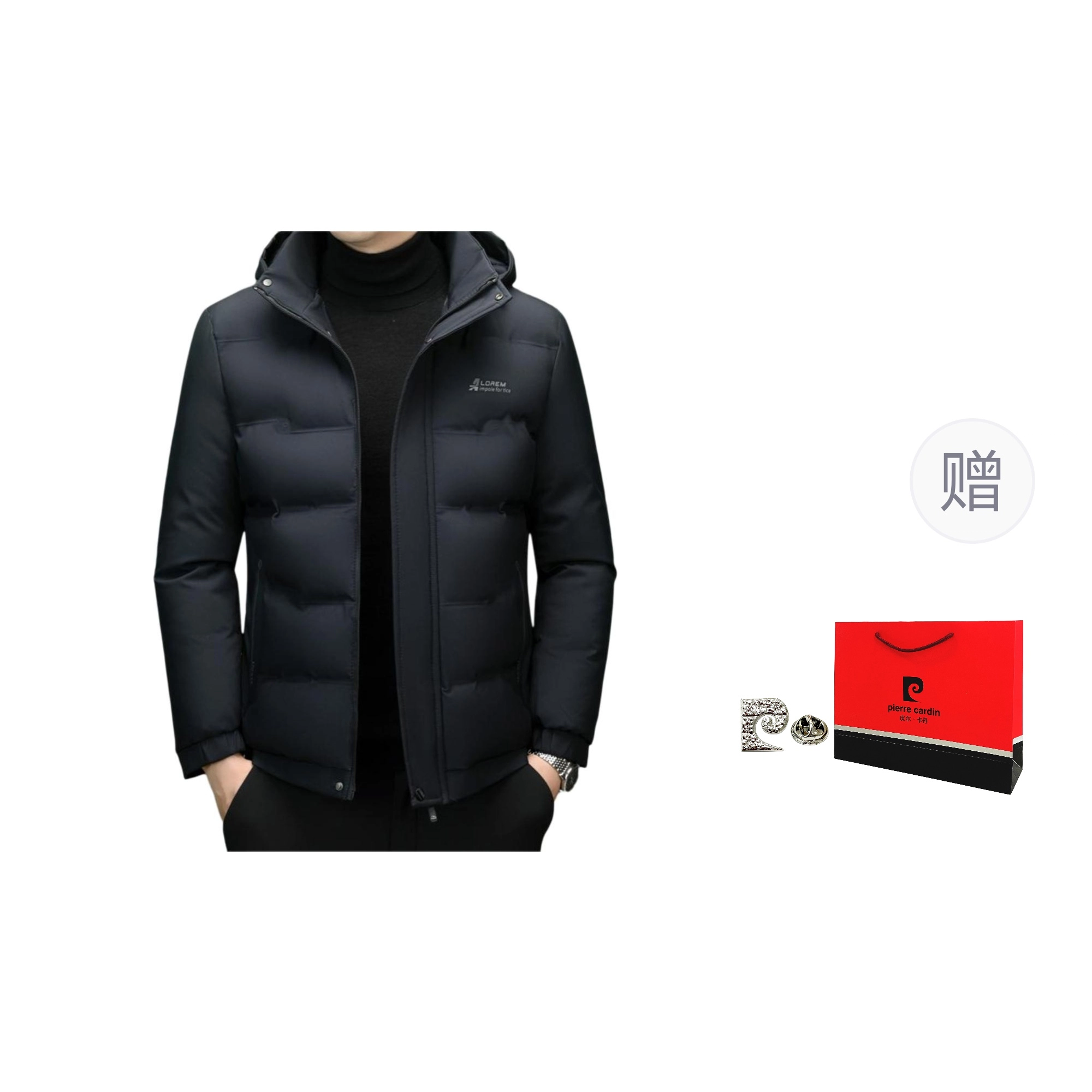 PIERRE CARDIN