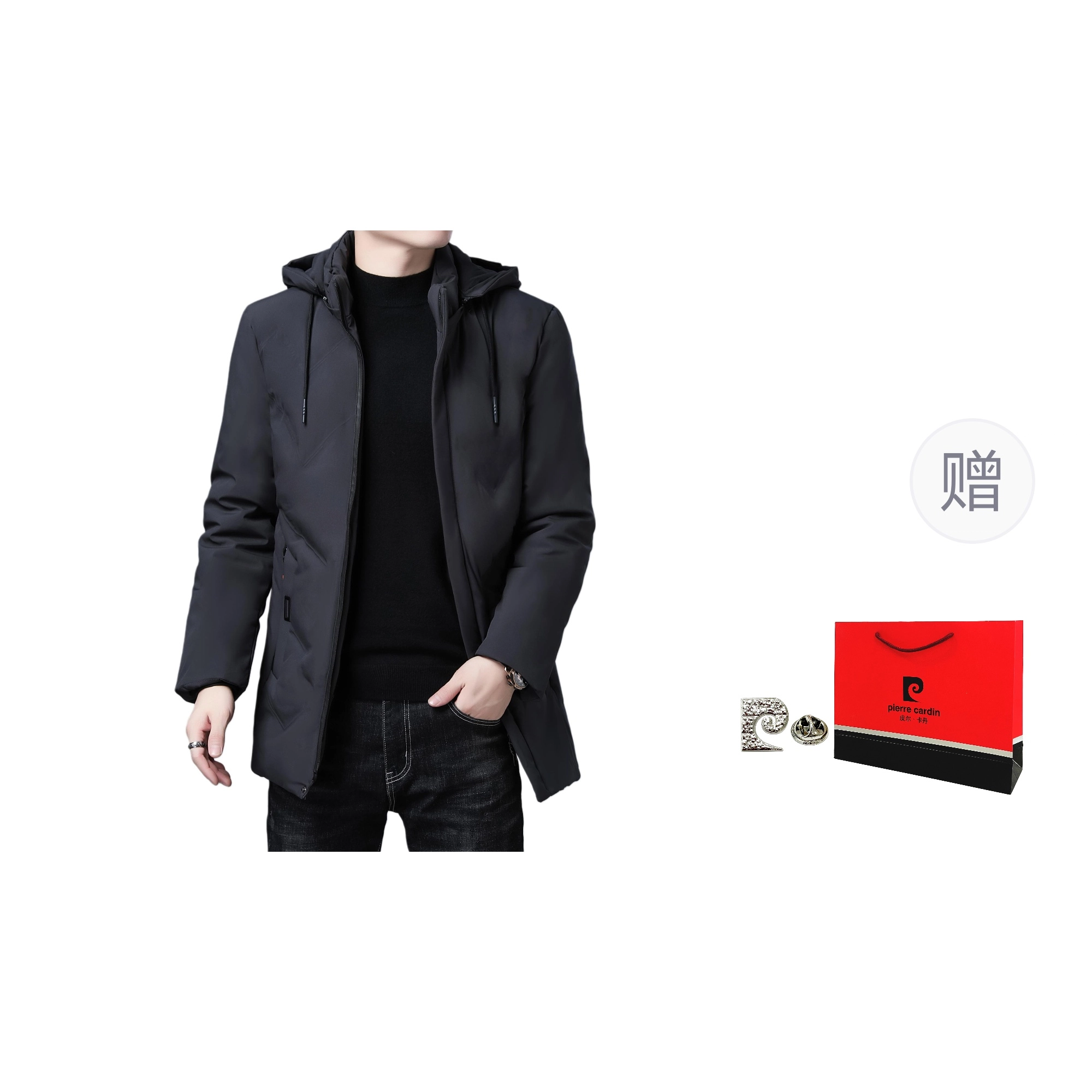 PIERRE CARDIN 2025