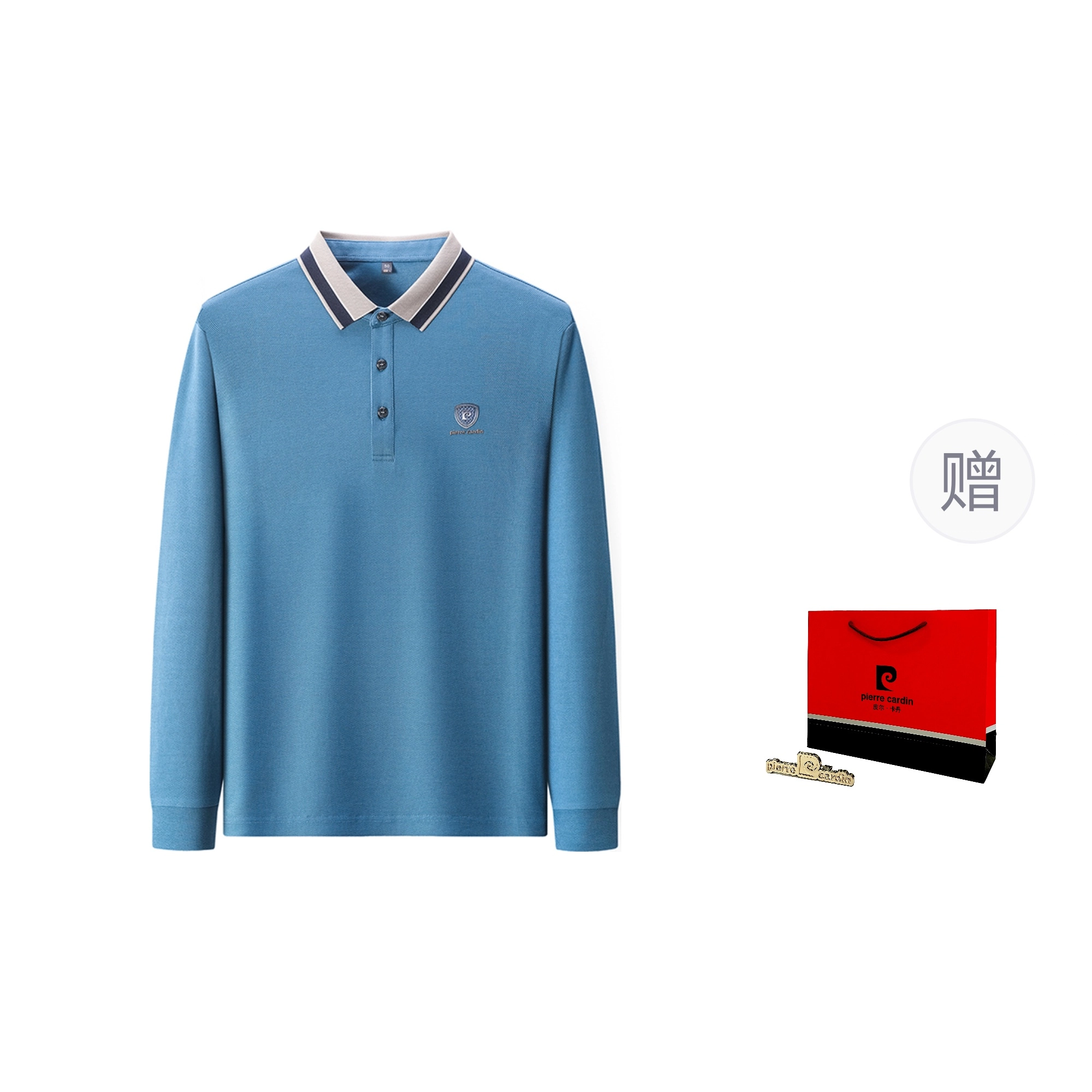 PIERRE CARDIN T