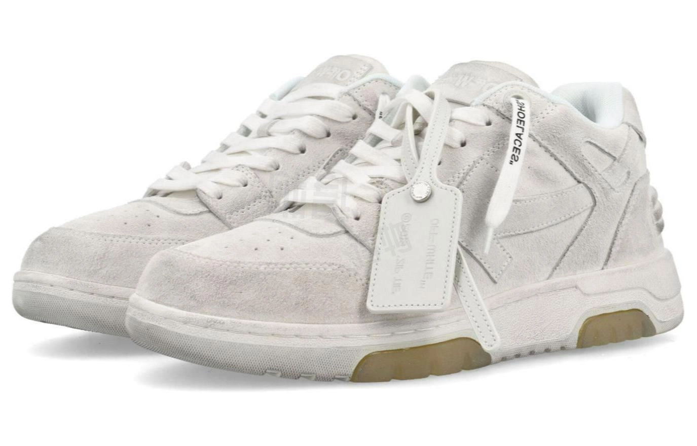 OFF-WHITE Out Of Office
