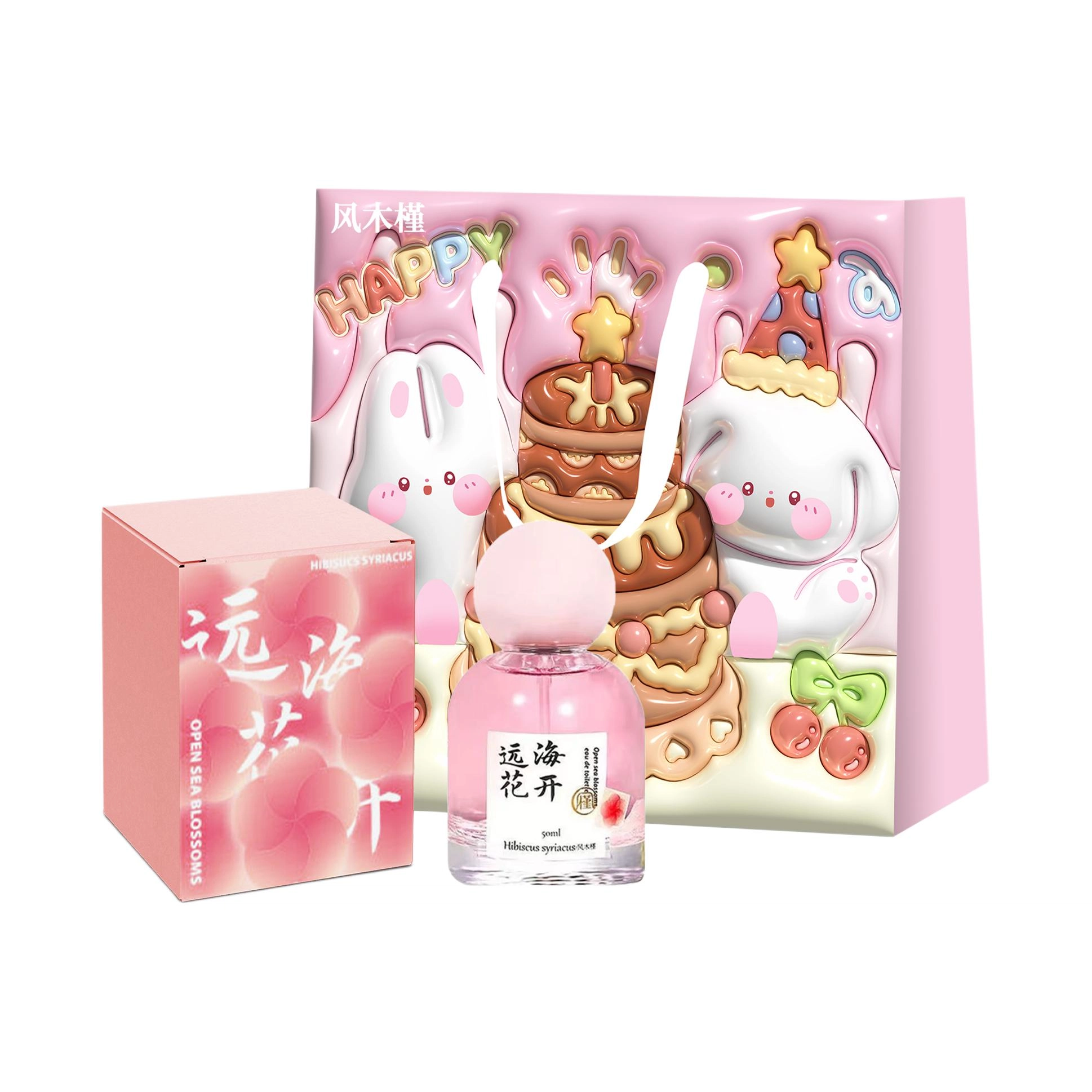 EDT 50ml