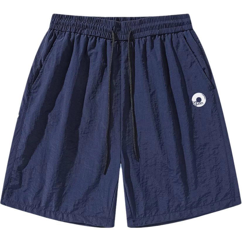 BaiYuan Trousers