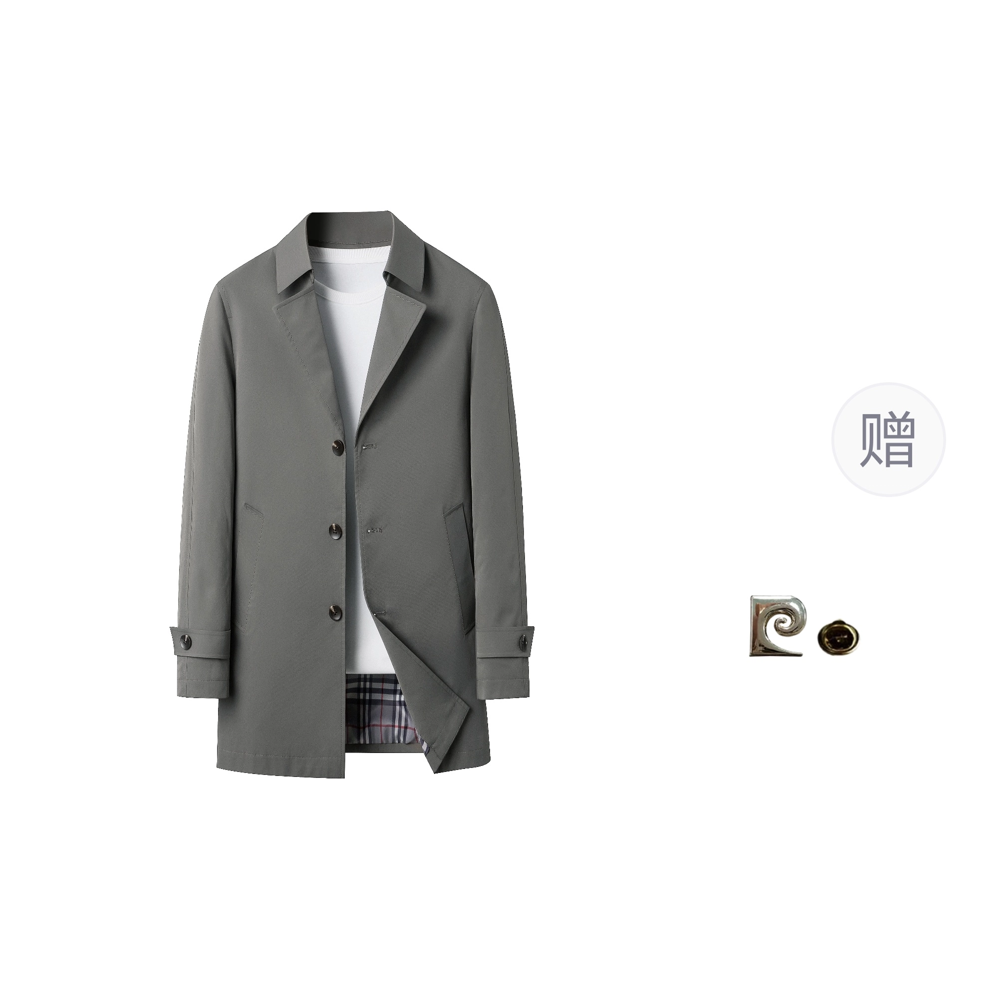 PIERRE CARDIN
