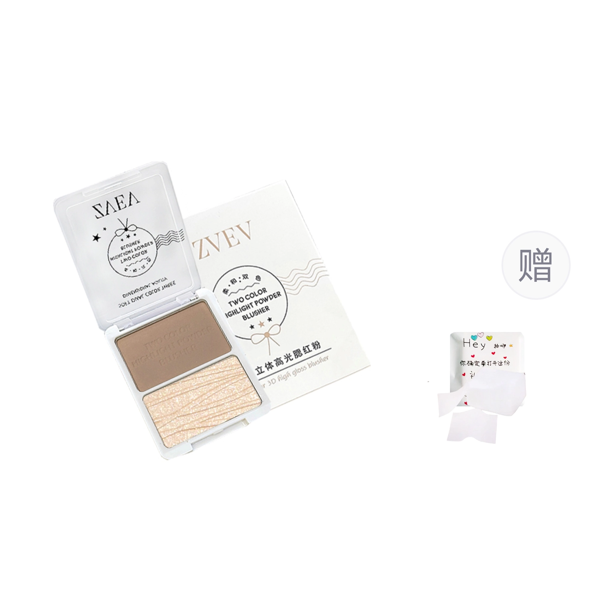 ZVEV 3.5g+3.5g