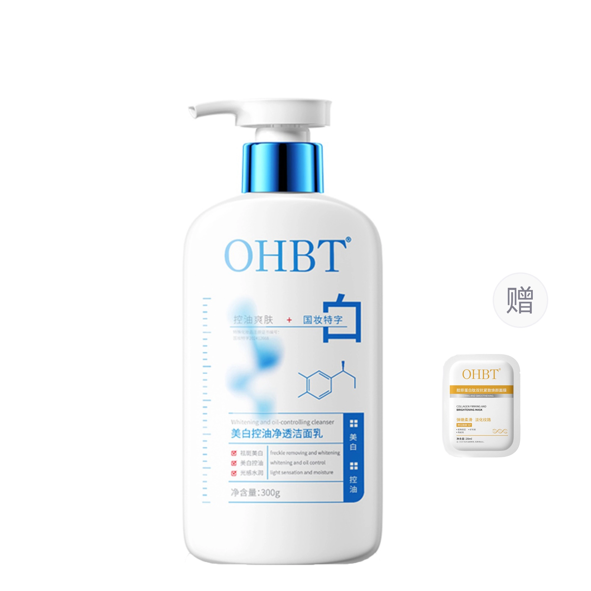 OHBT