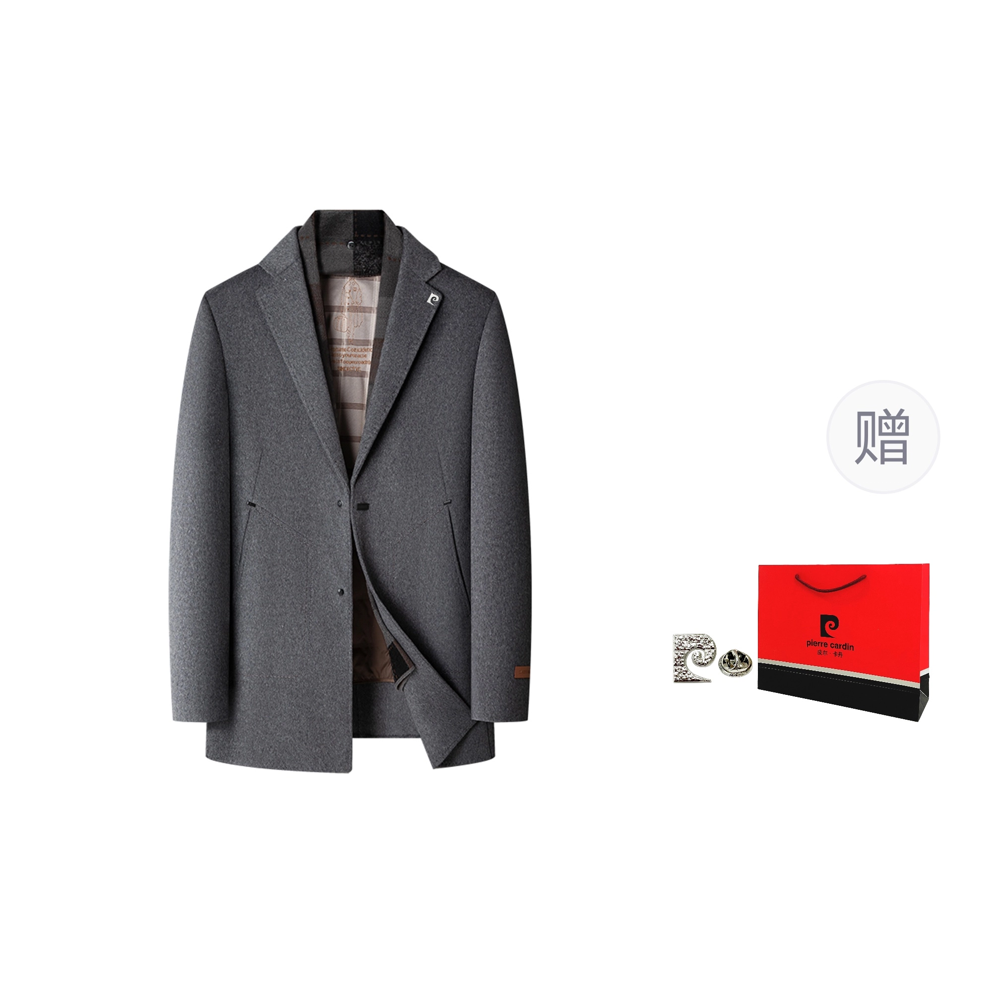PIERRE CARDIN