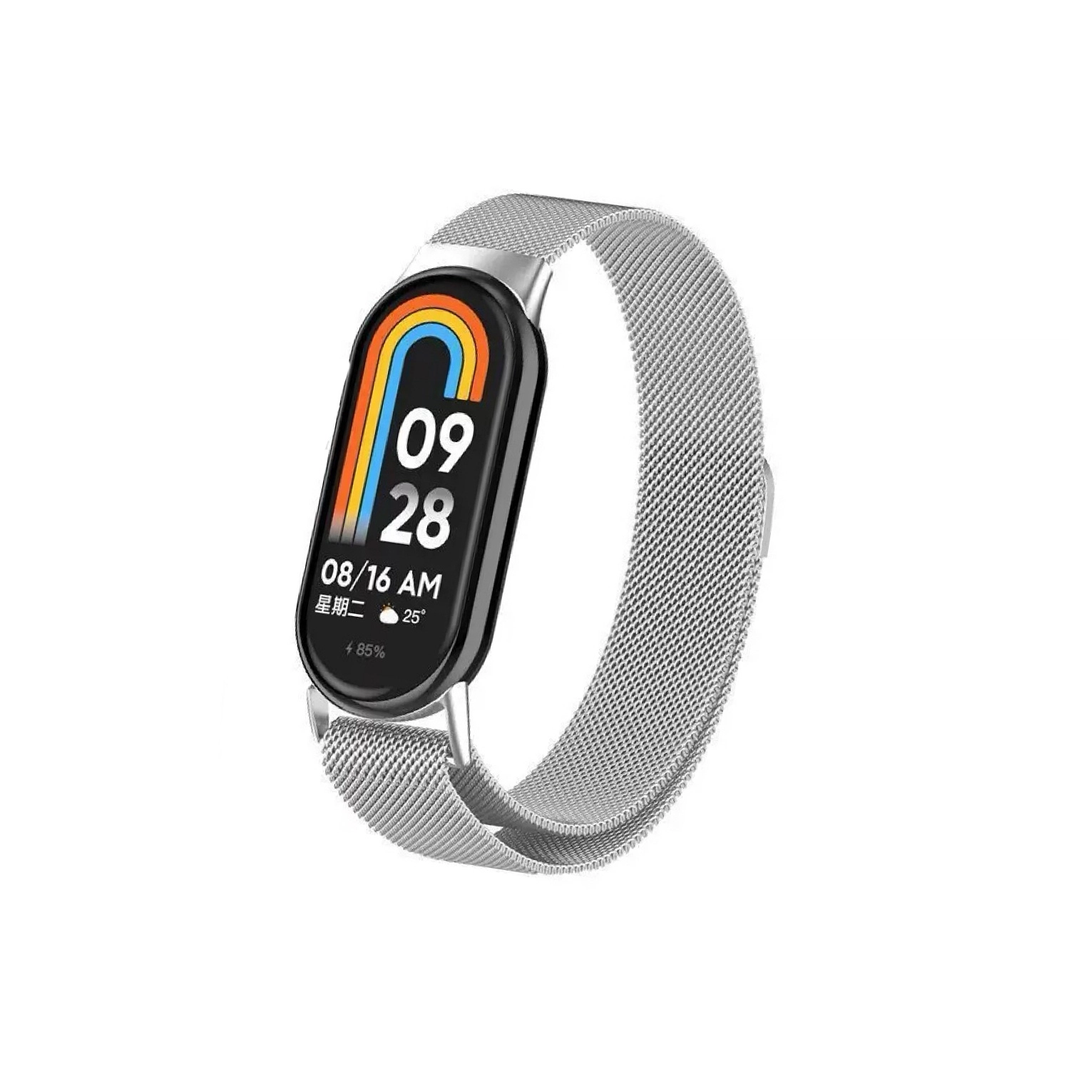 210mm 1098NFC
