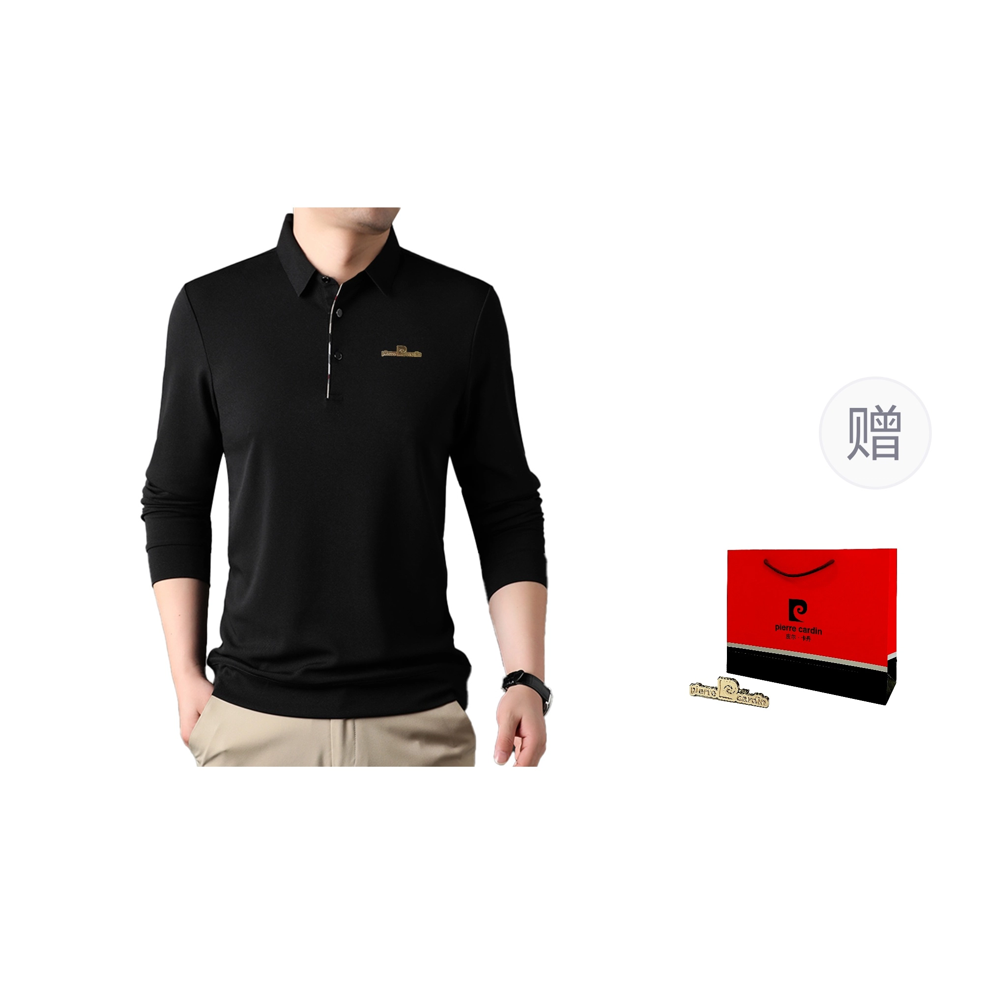 PIERRE CARDIN Polo