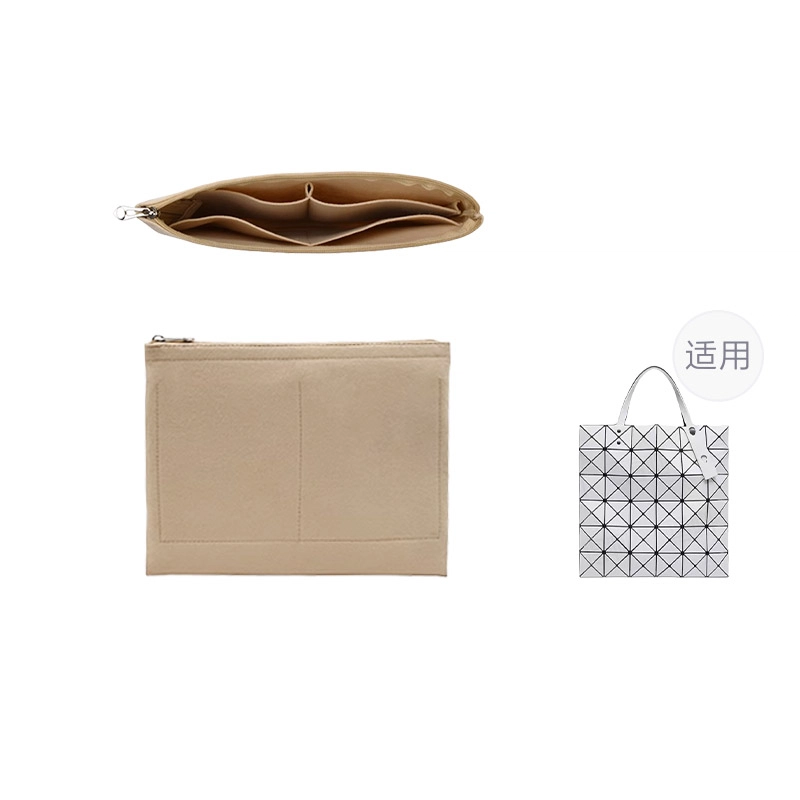 lssey Miyake6 7 8 10