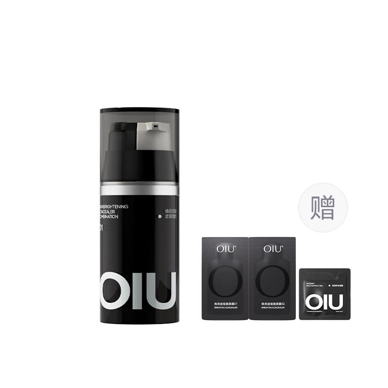 OIU bb 30g