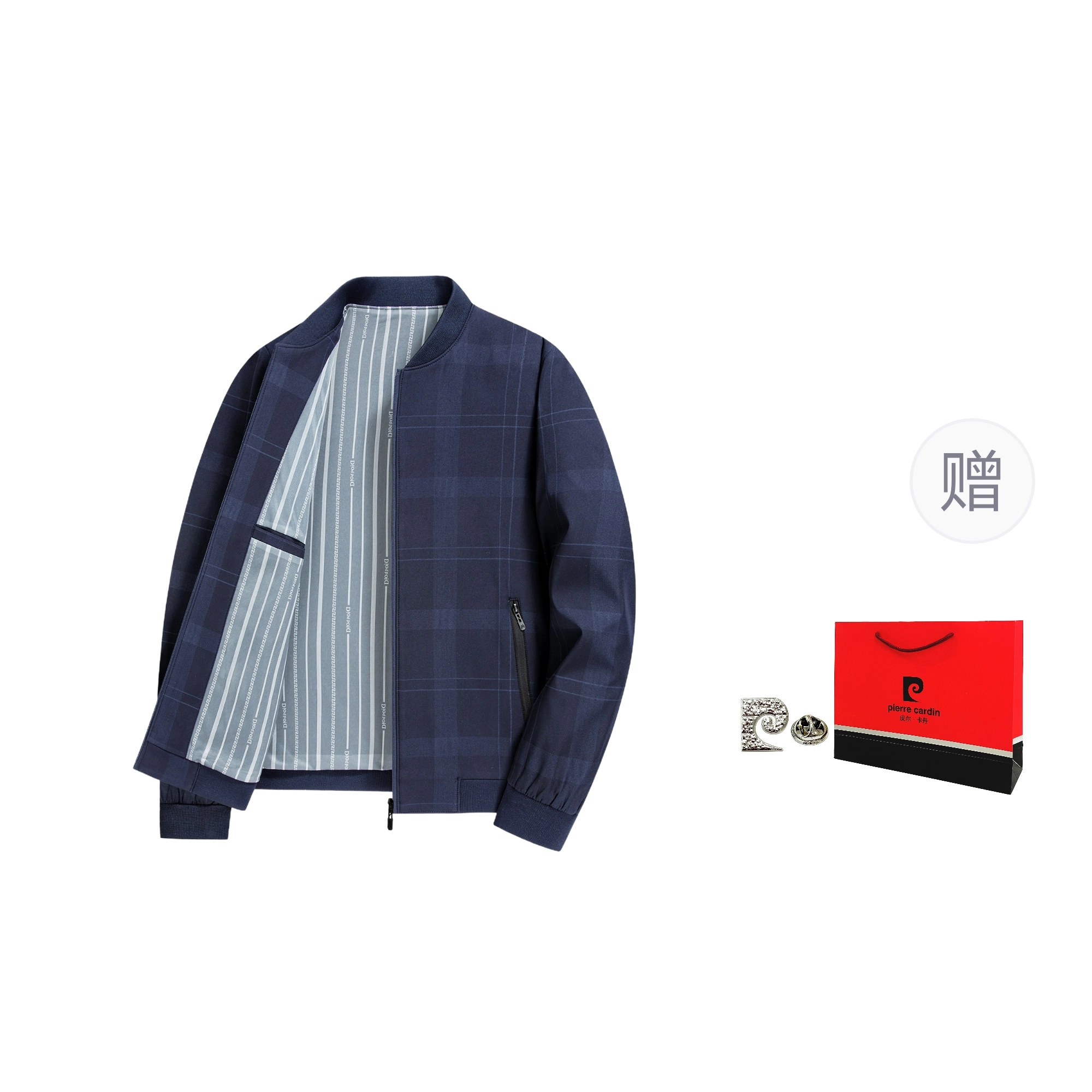 PIERRE CARDIN