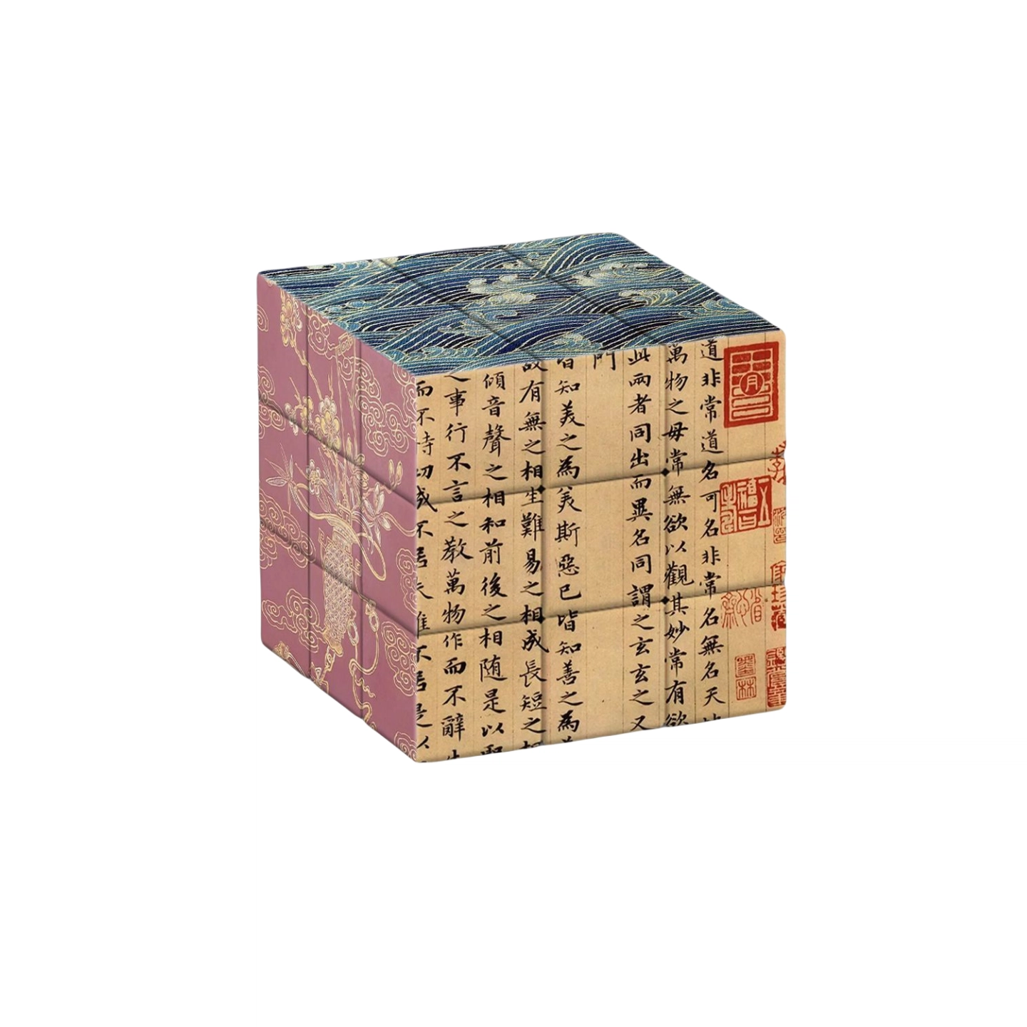 万格 国风纹理图案三阶解压益智创意玩具 魔方