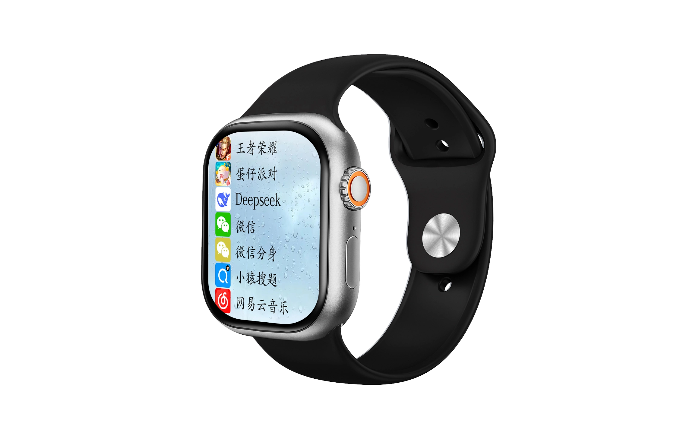 app IOS