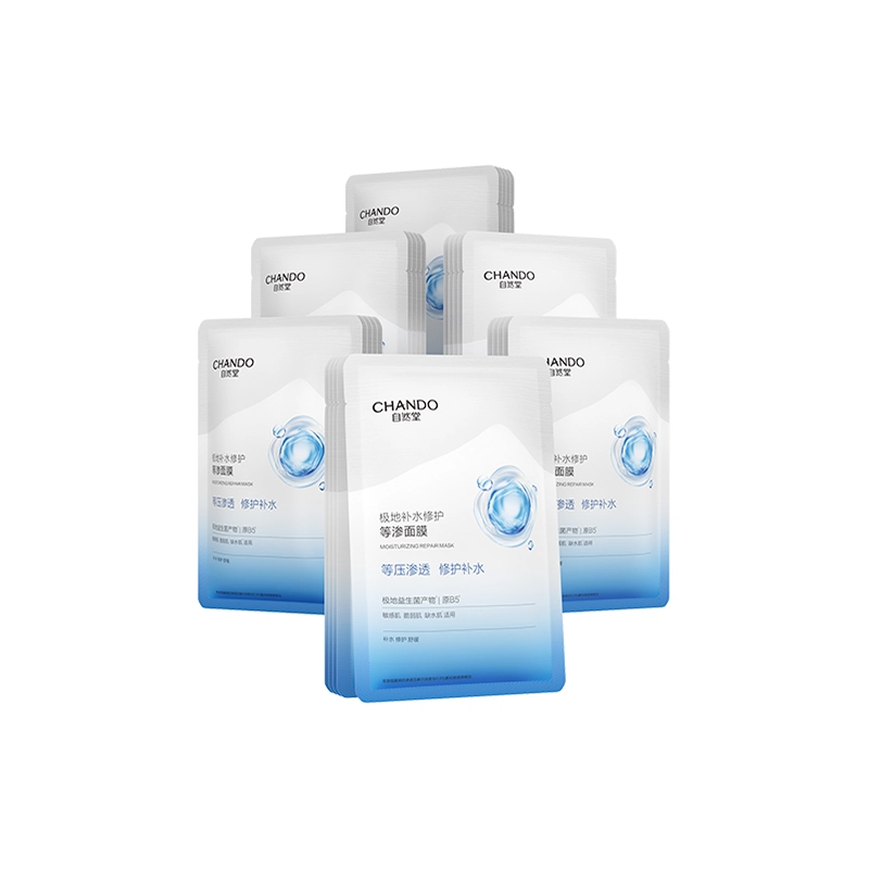 28ml*10