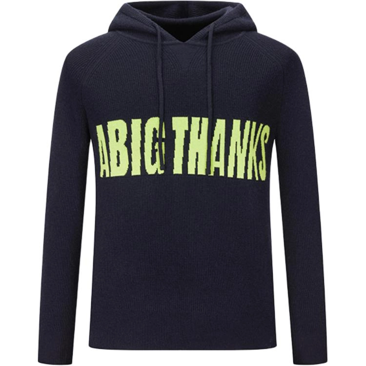 abigthanks