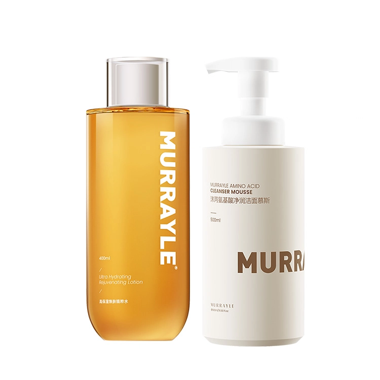 MURRAYLE
