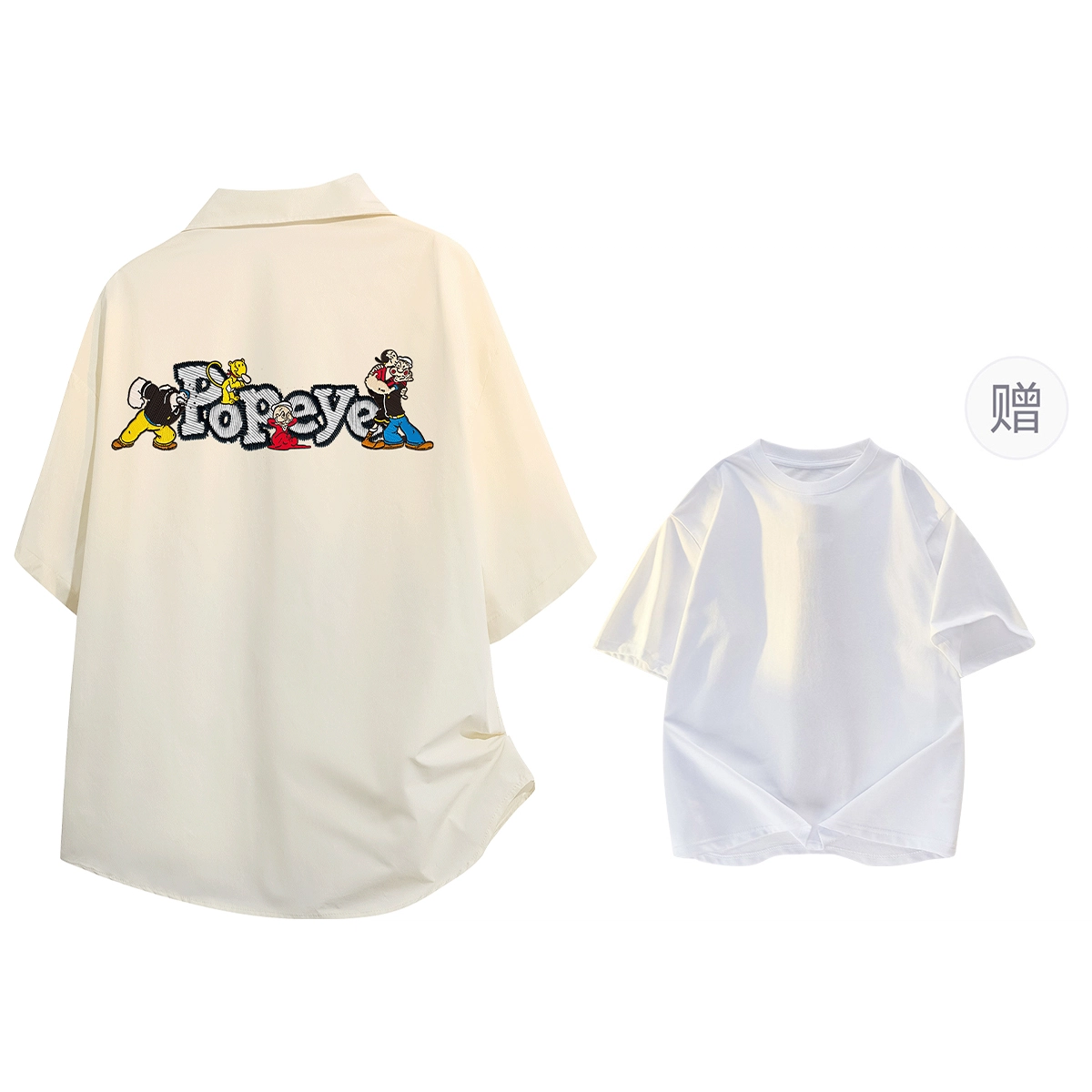 POPEYE Logo