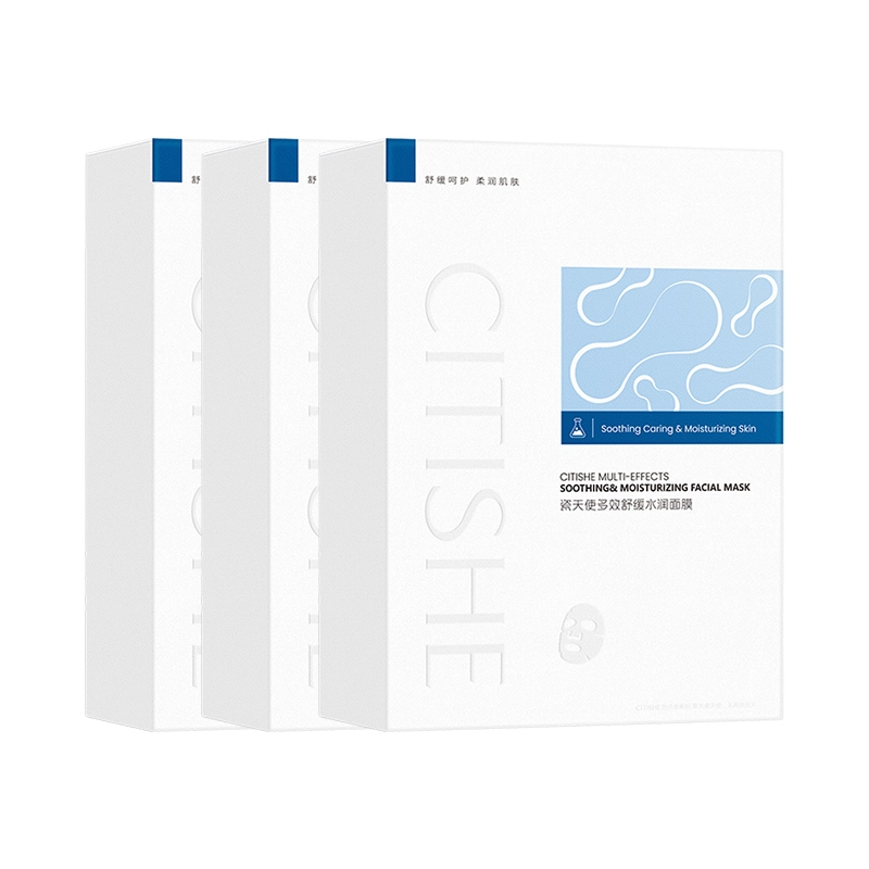 CITISHE 10
