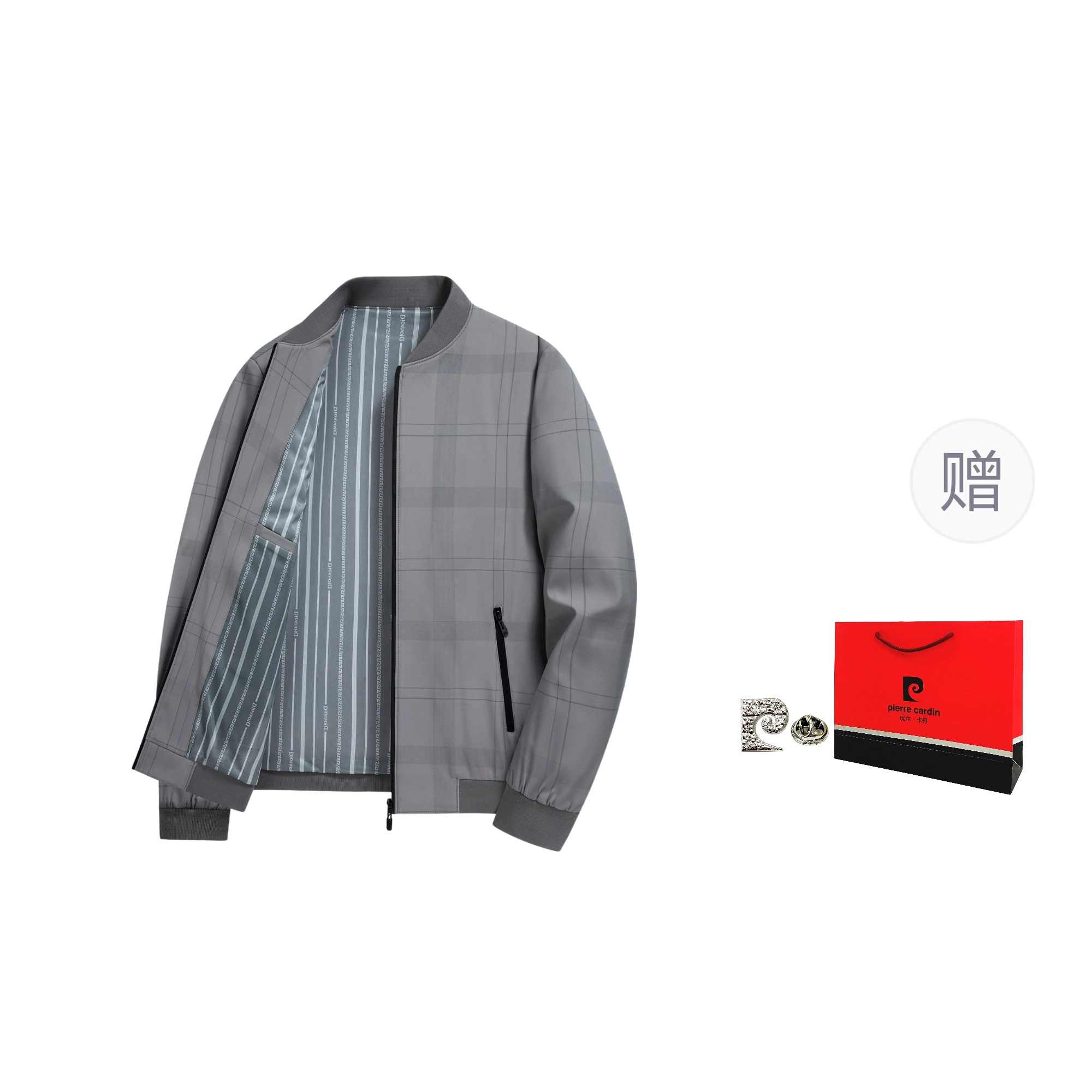 PIERRE CARDIN