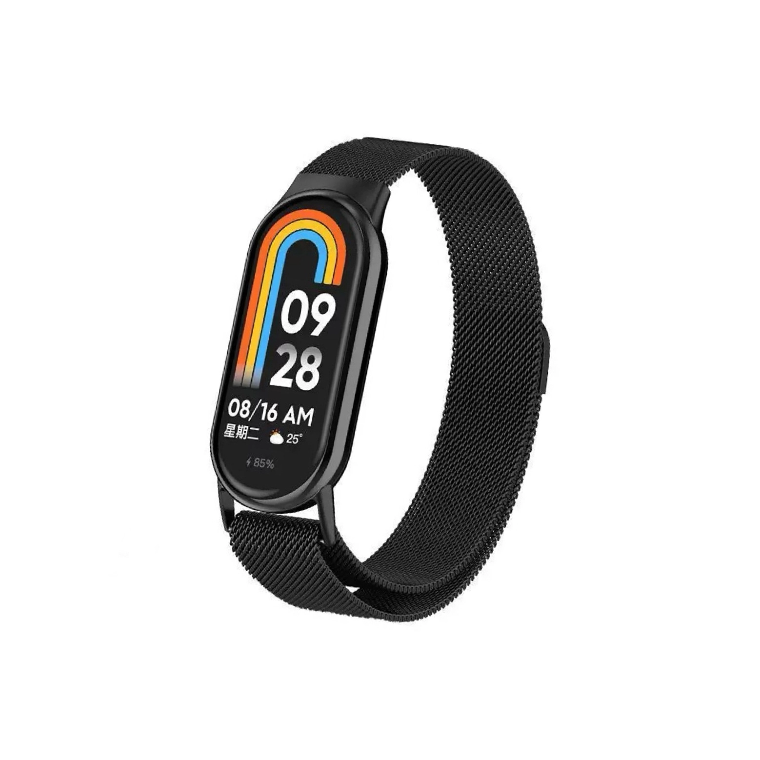 210mm 1098NFC