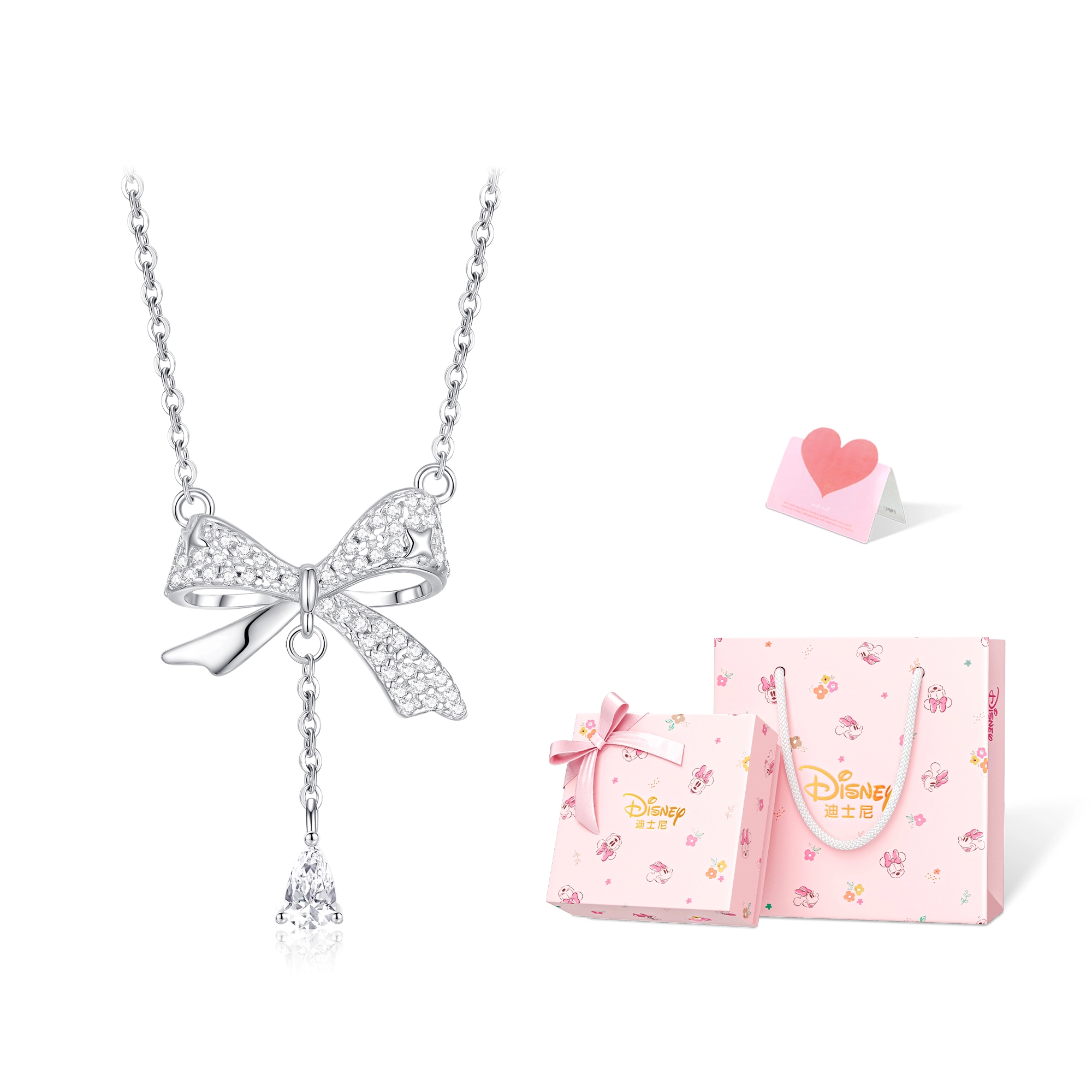 Disney 925