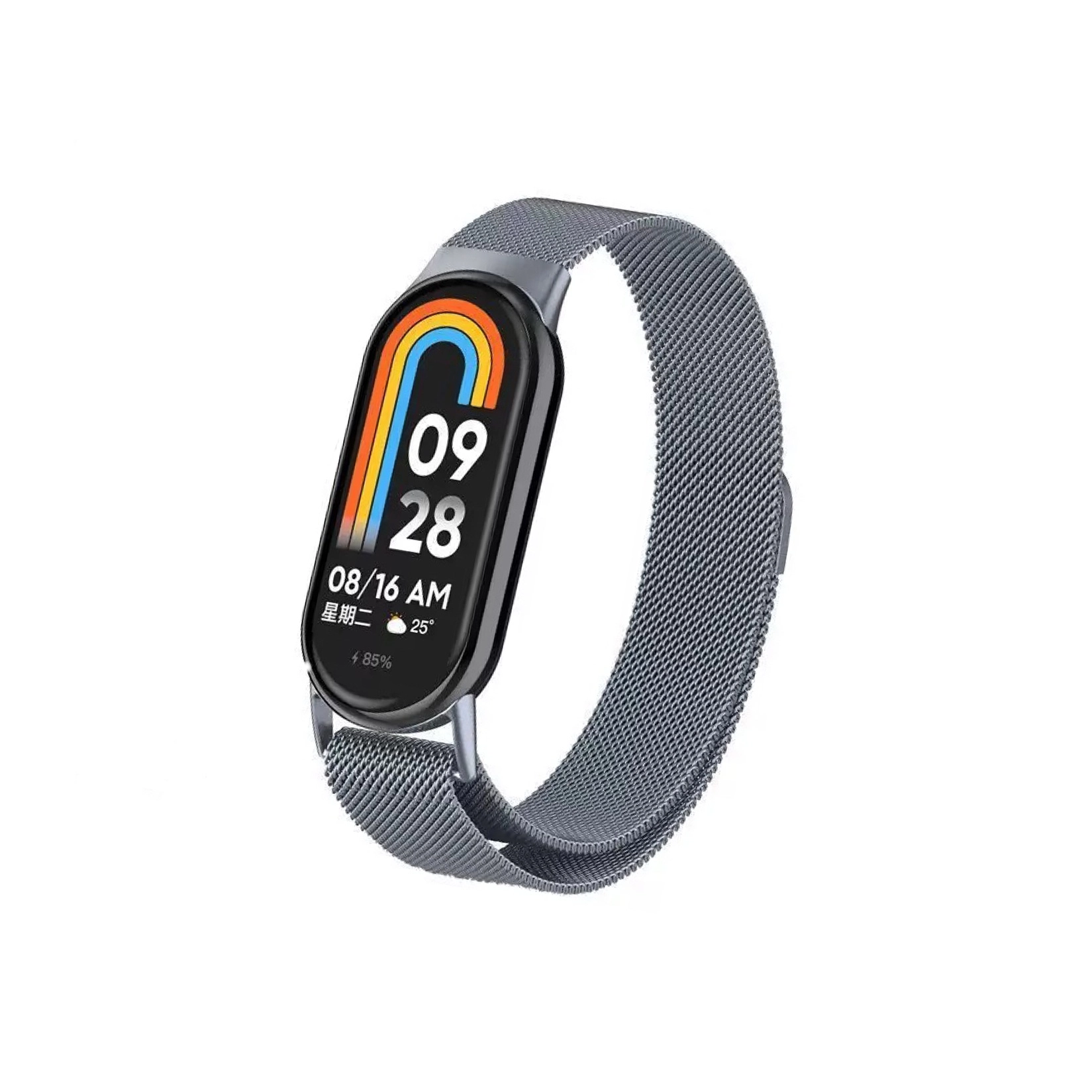 210mm 1098NFC