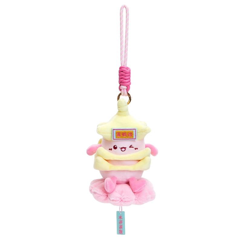 CozyWorld 15cm